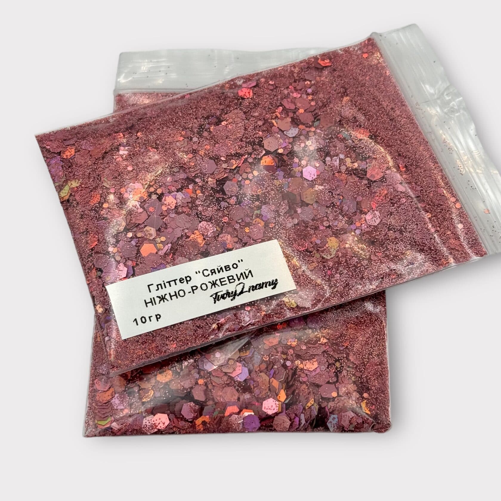 https://tvoryznamy.com/media/images/product/image_CcXGEiy.jpeg