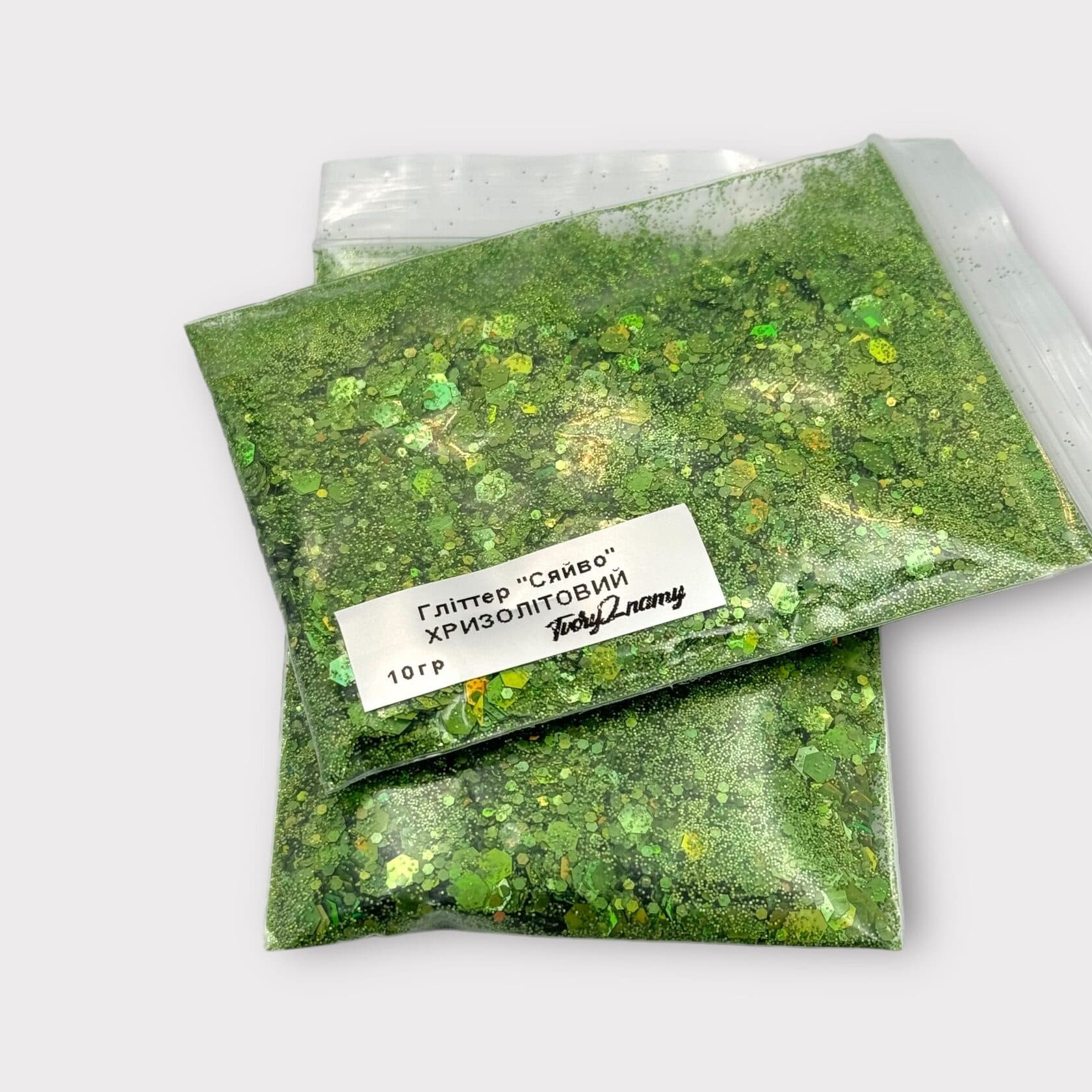https://tvoryznamy.com/media/images/product/image_DOzgi1j.jpeg