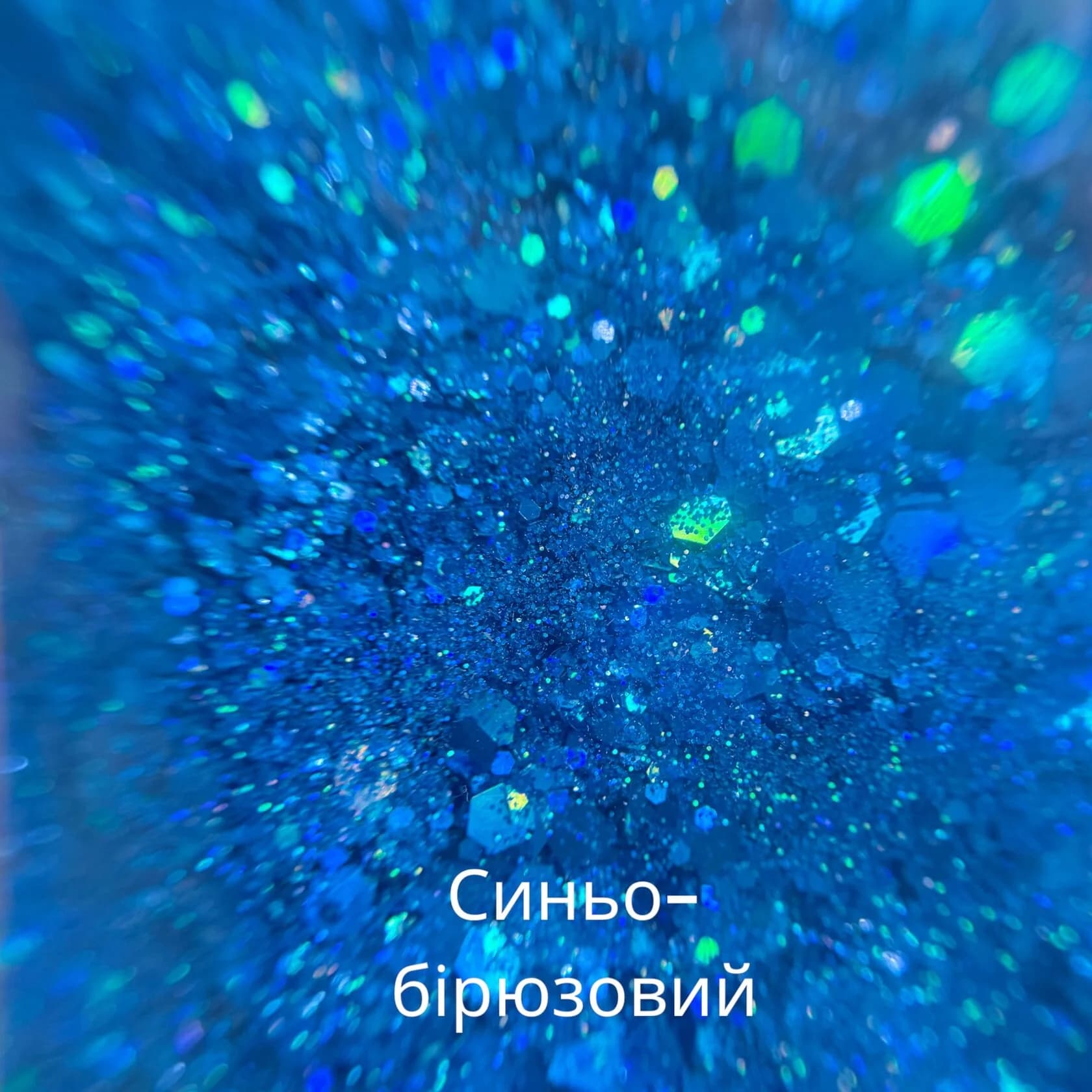 https://tvoryznamy.com/media/images/product/image_Qh4fYcO.webp