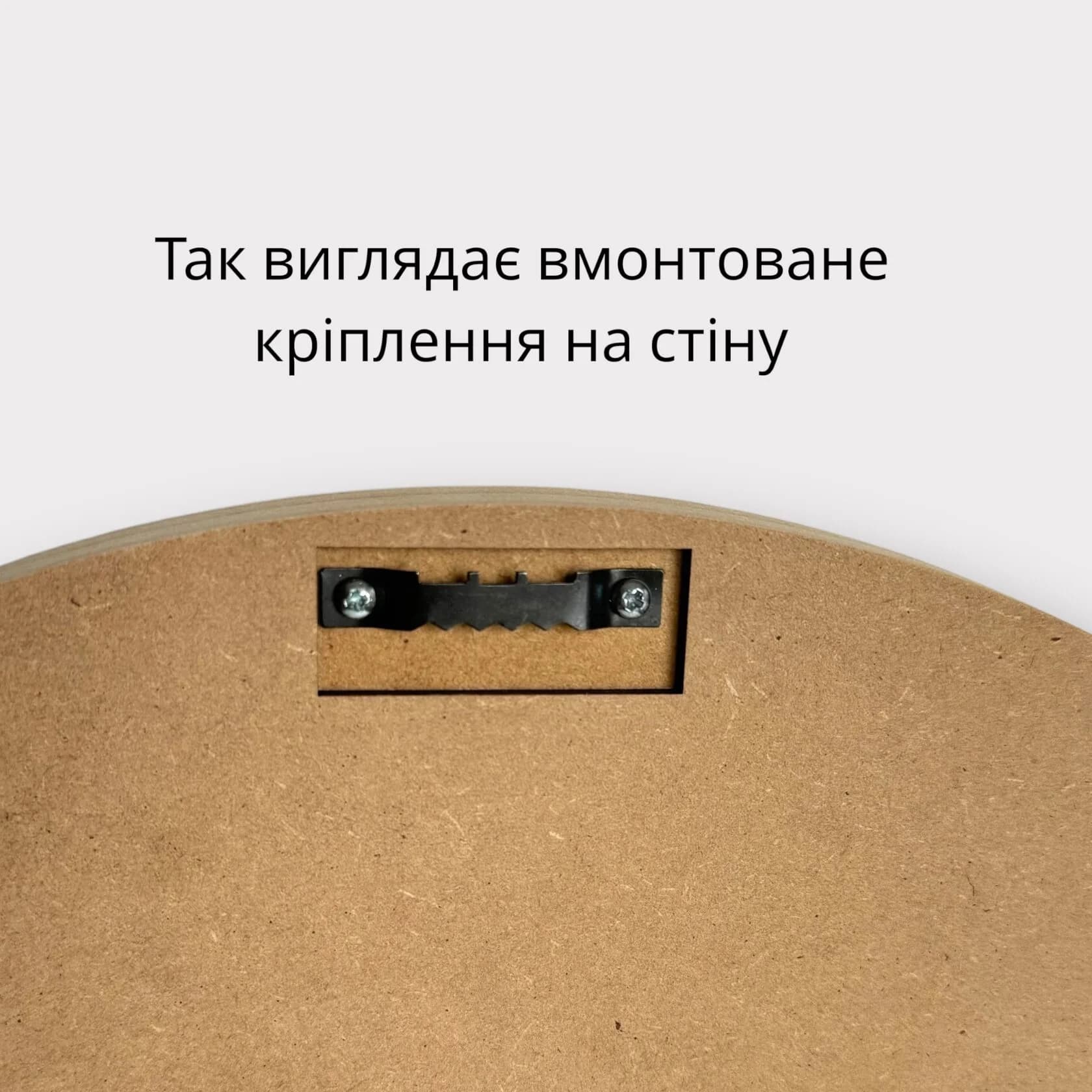 https://tvoryznamy.com/media/images/product/image_Y16Xy5I.webp