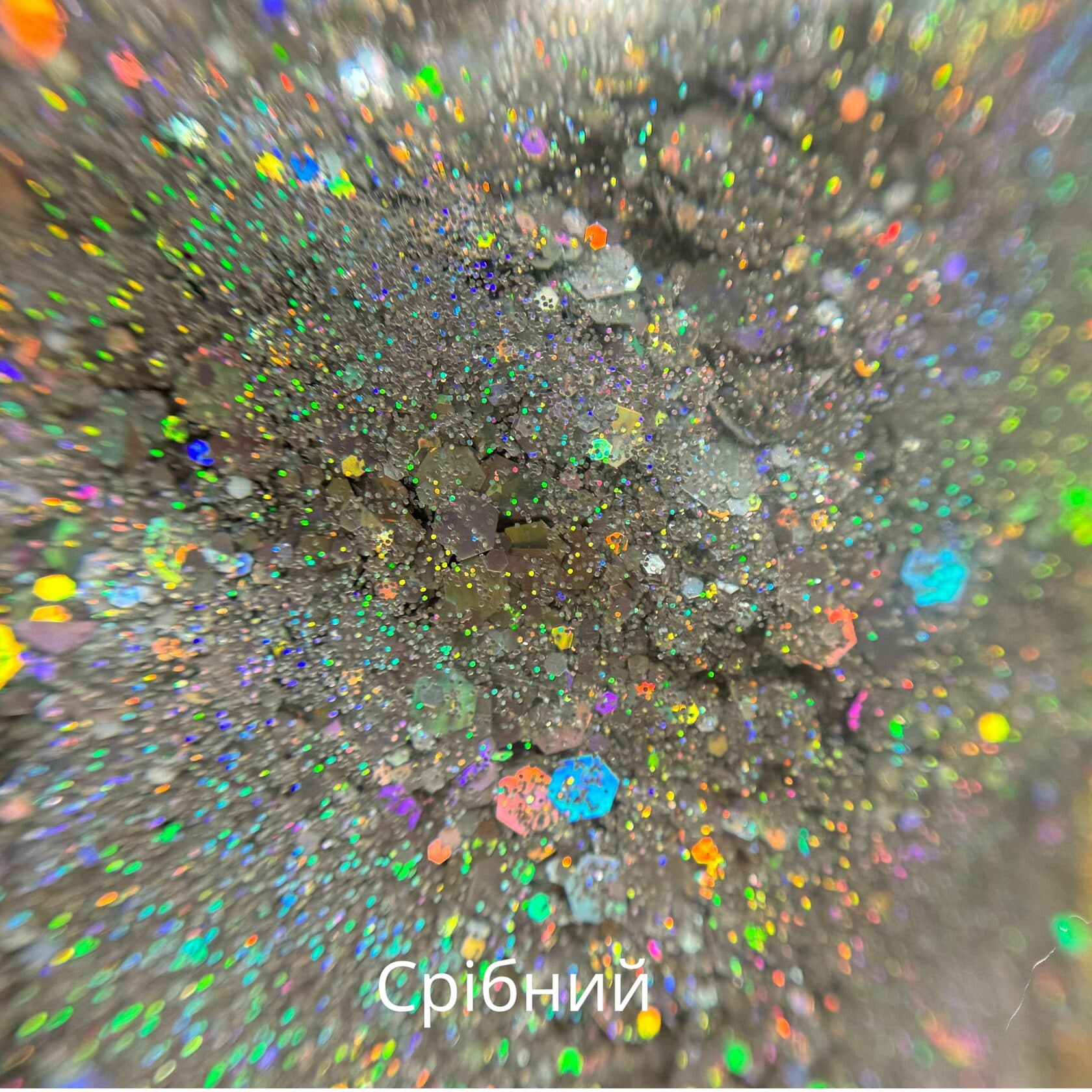 https://tvoryznamy.com/media/images/product/image_bvbEeB5.jpeg