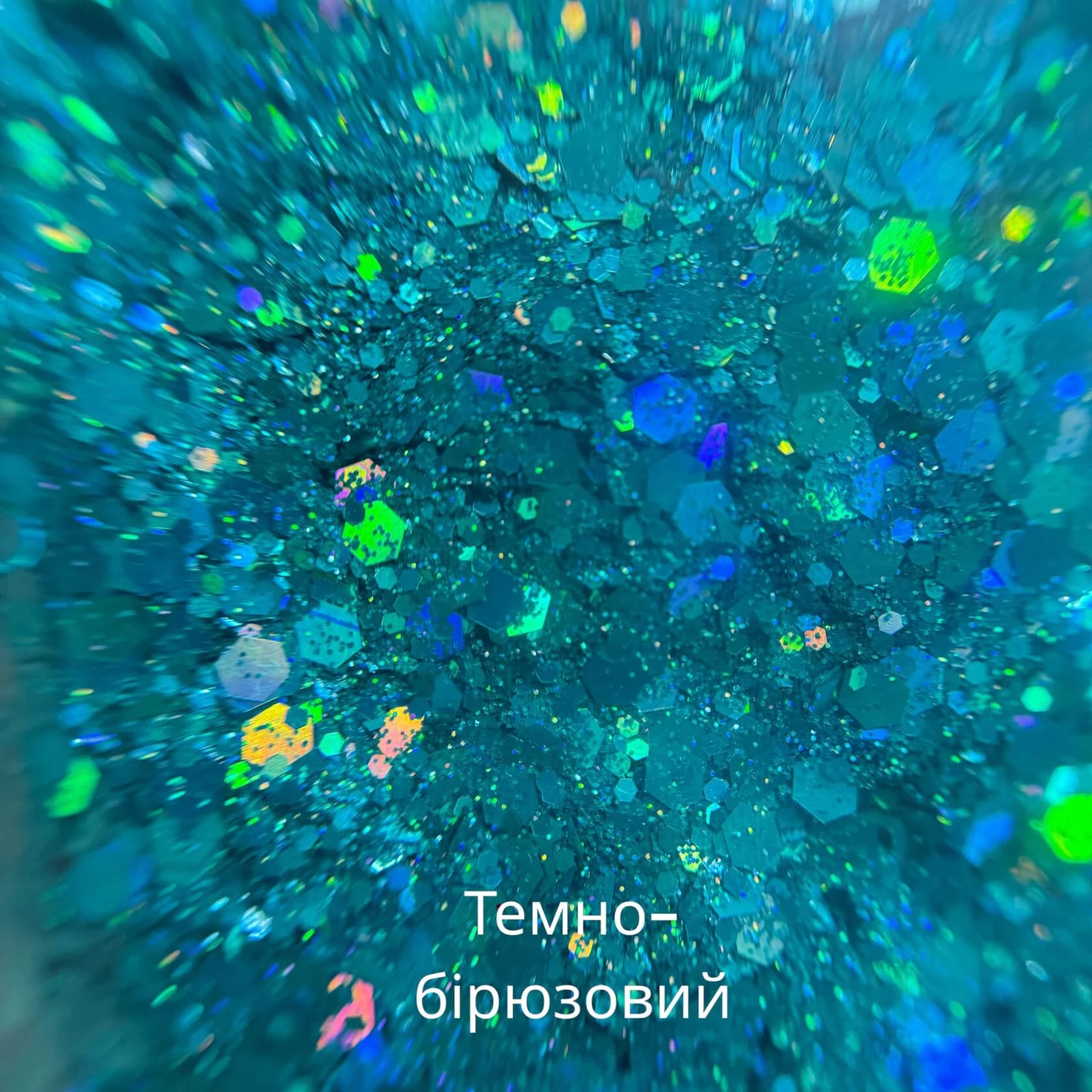https://tvoryznamy.com/media/images/product/image_oszJ6fZ.webp