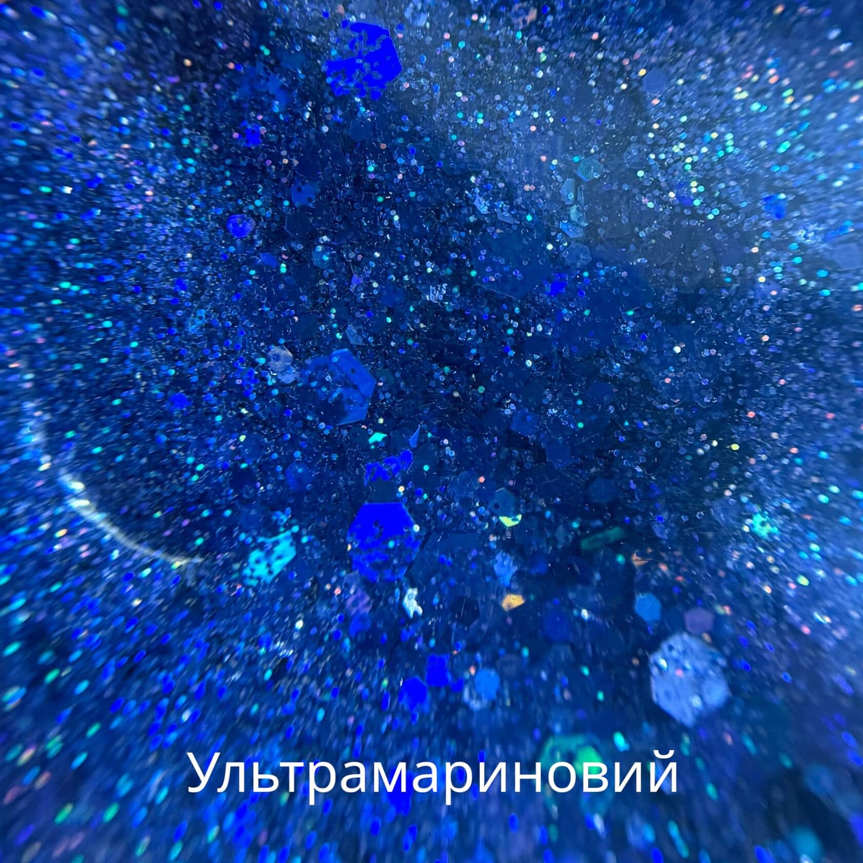 https://tvoryznamy.com/media/images/product/image_plT5tll.jpeg