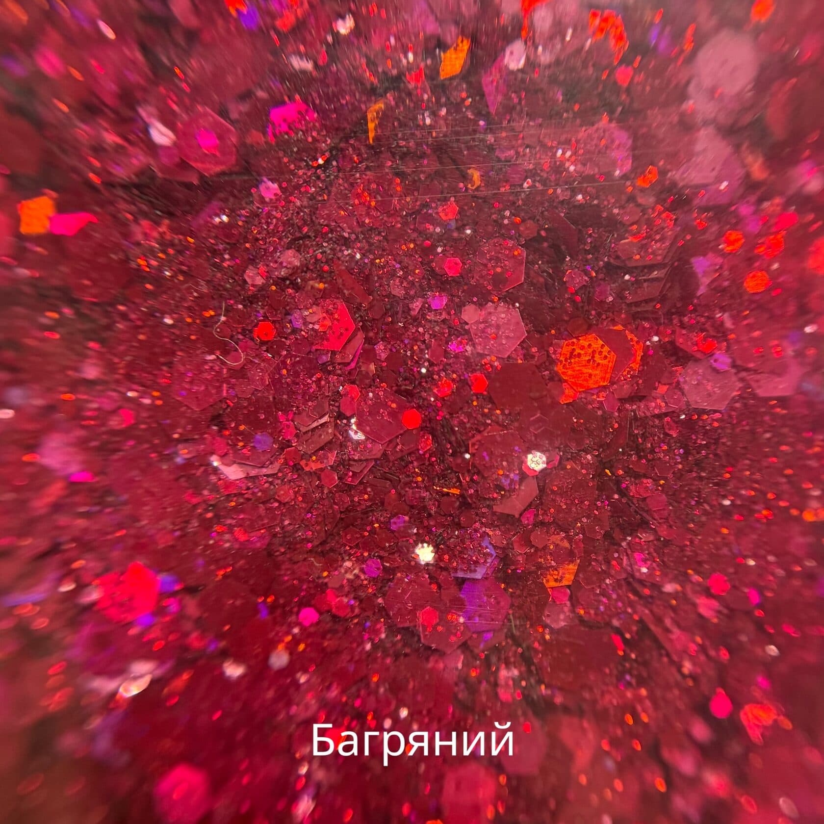 https://tvoryznamy.com/media/images/product/image_u9KZvGe.jpeg