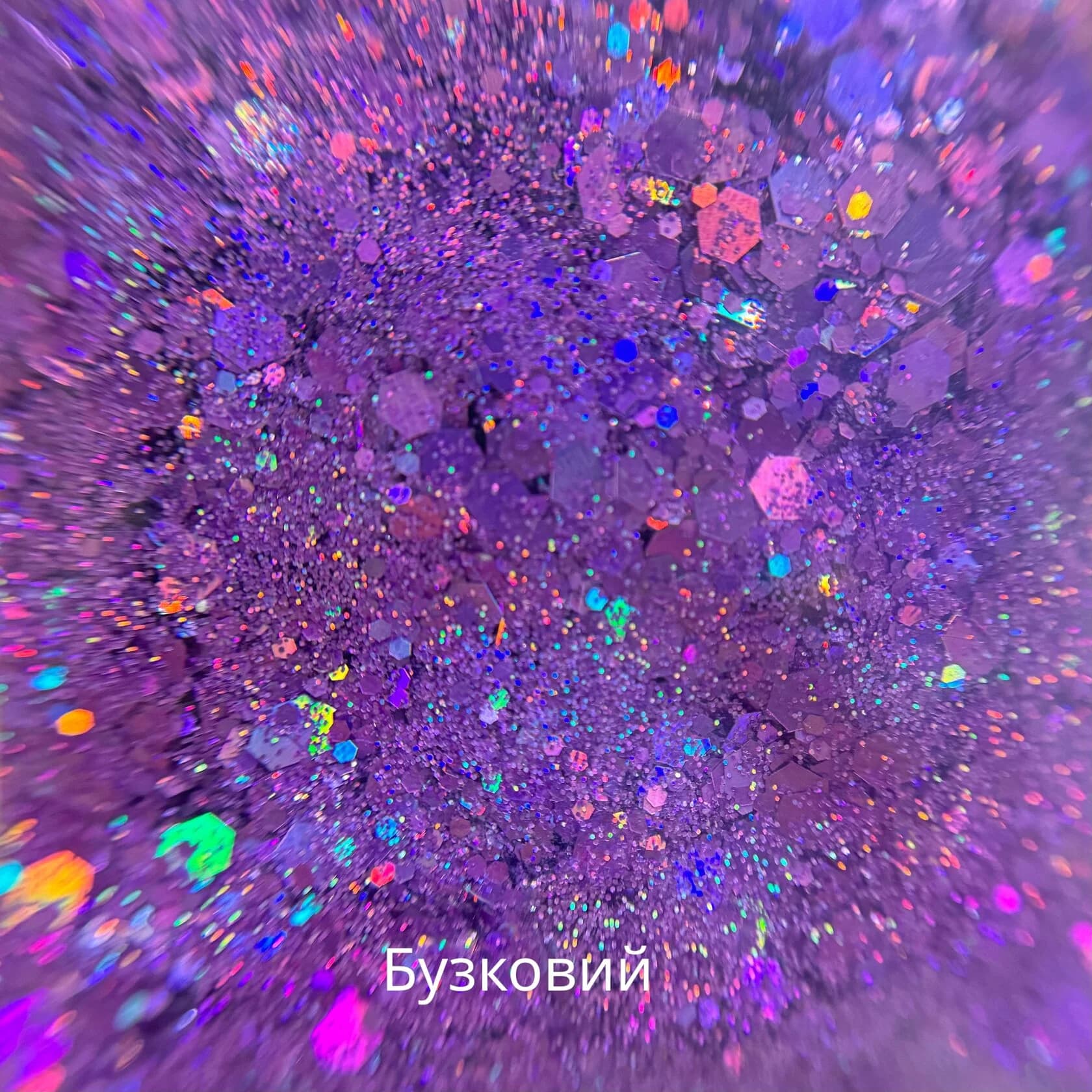 https://tvoryznamy.com/media/images/product/image_vUrlnJL.webp