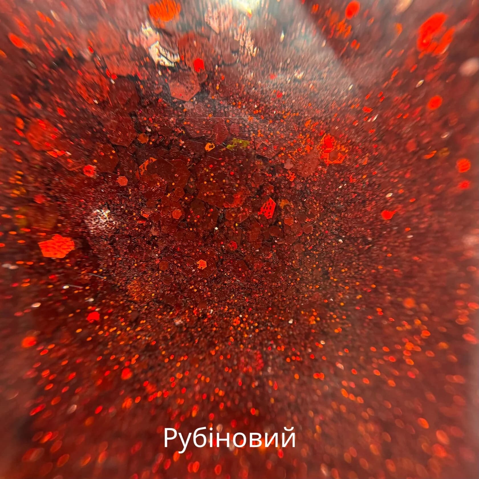 https://tvoryznamy.com/media/images/product/image_vuZd7qy.webp