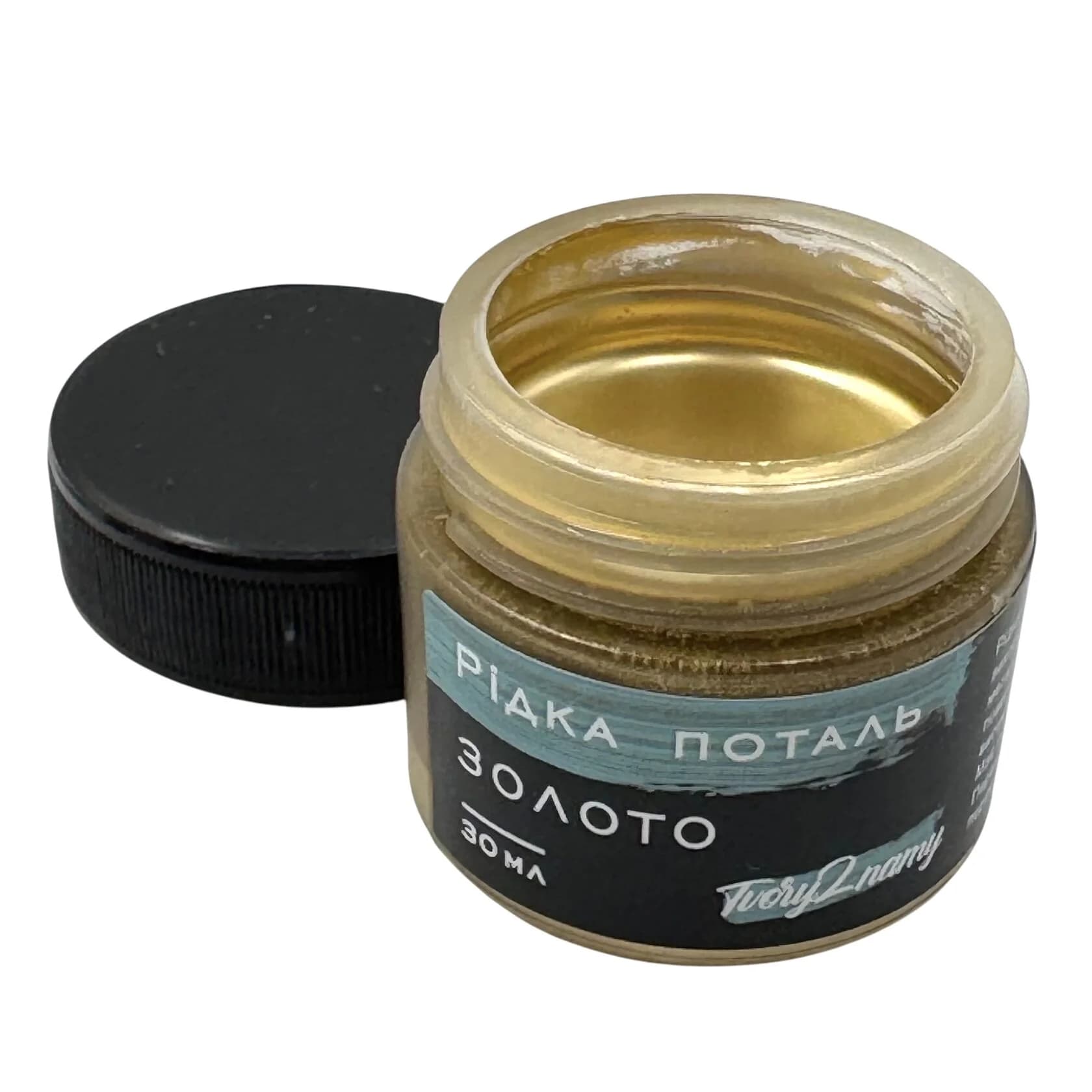 https://tvoryznamy.com/media/media/product/1758913030.451763.image.webp