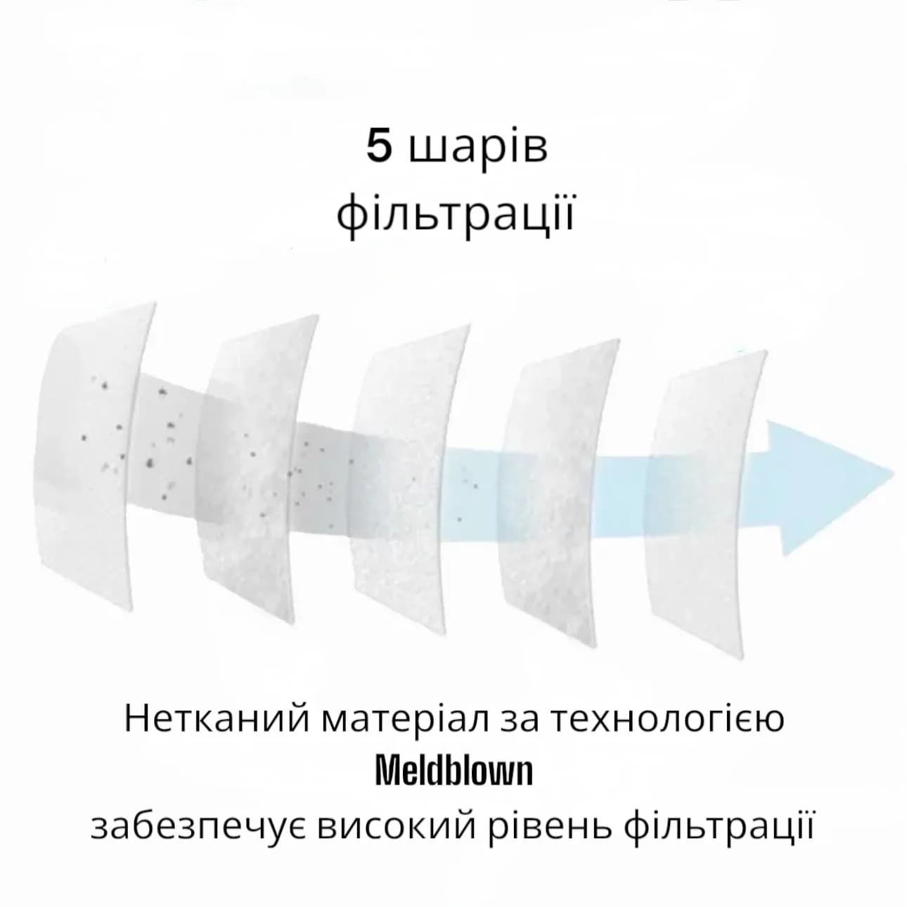https://tvoryznamy.com/media/media/product/1759231230.5306275.image.webp