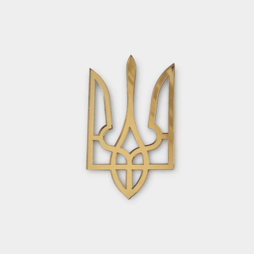 https://tvoryznamy.com/media/media/product/1759569606.6299748.image.webp