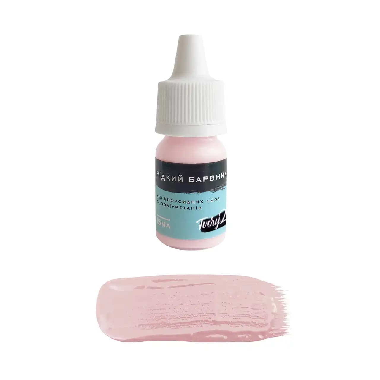 https://tvoryznamy.com/media/media/product/1761034144.8240073.image.webp