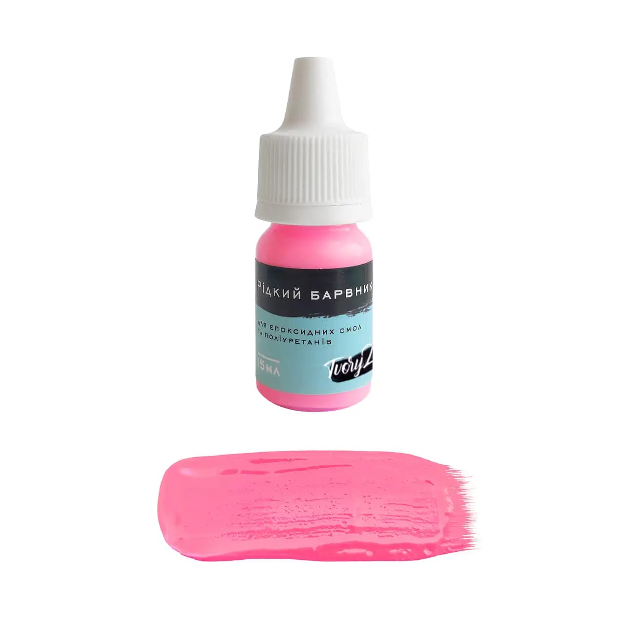 https://tvoryznamy.com/media/media/product/1761034226.8090258.image.webp