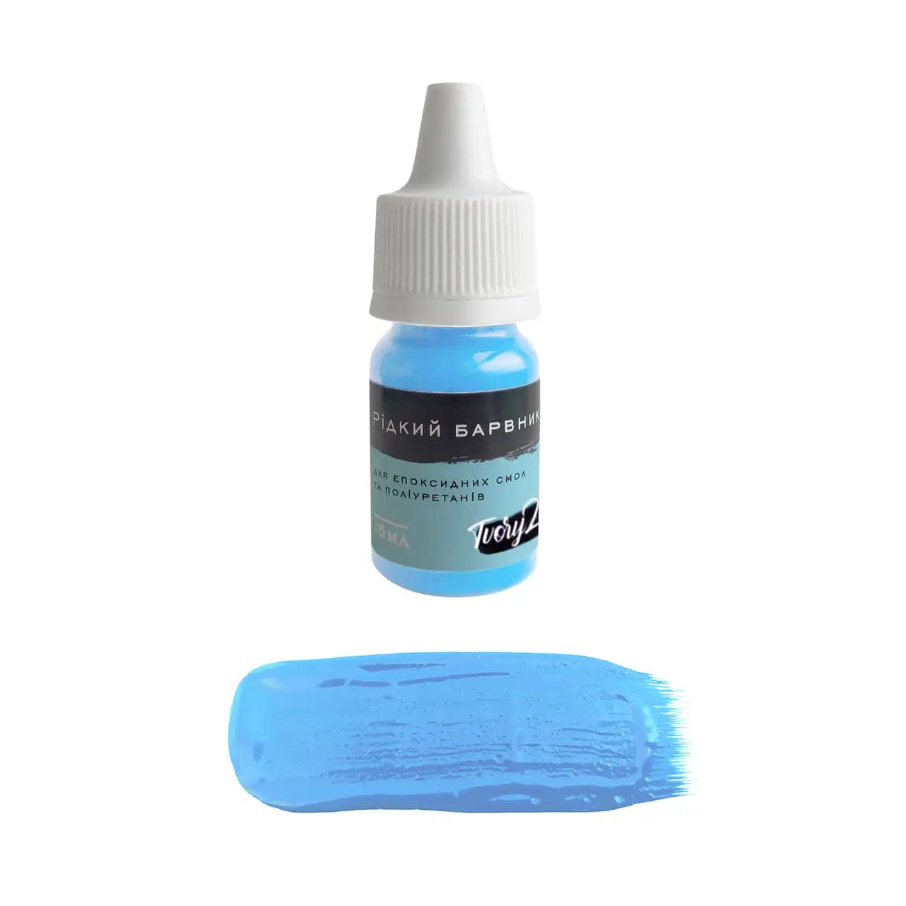 https://tvoryznamy.com/media/media/product/1761035213.5731585.image.webp