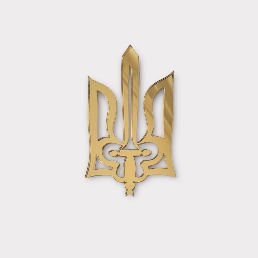 https://tvoryznamy.com/media/media/product/1761655151.8319426.image.webp