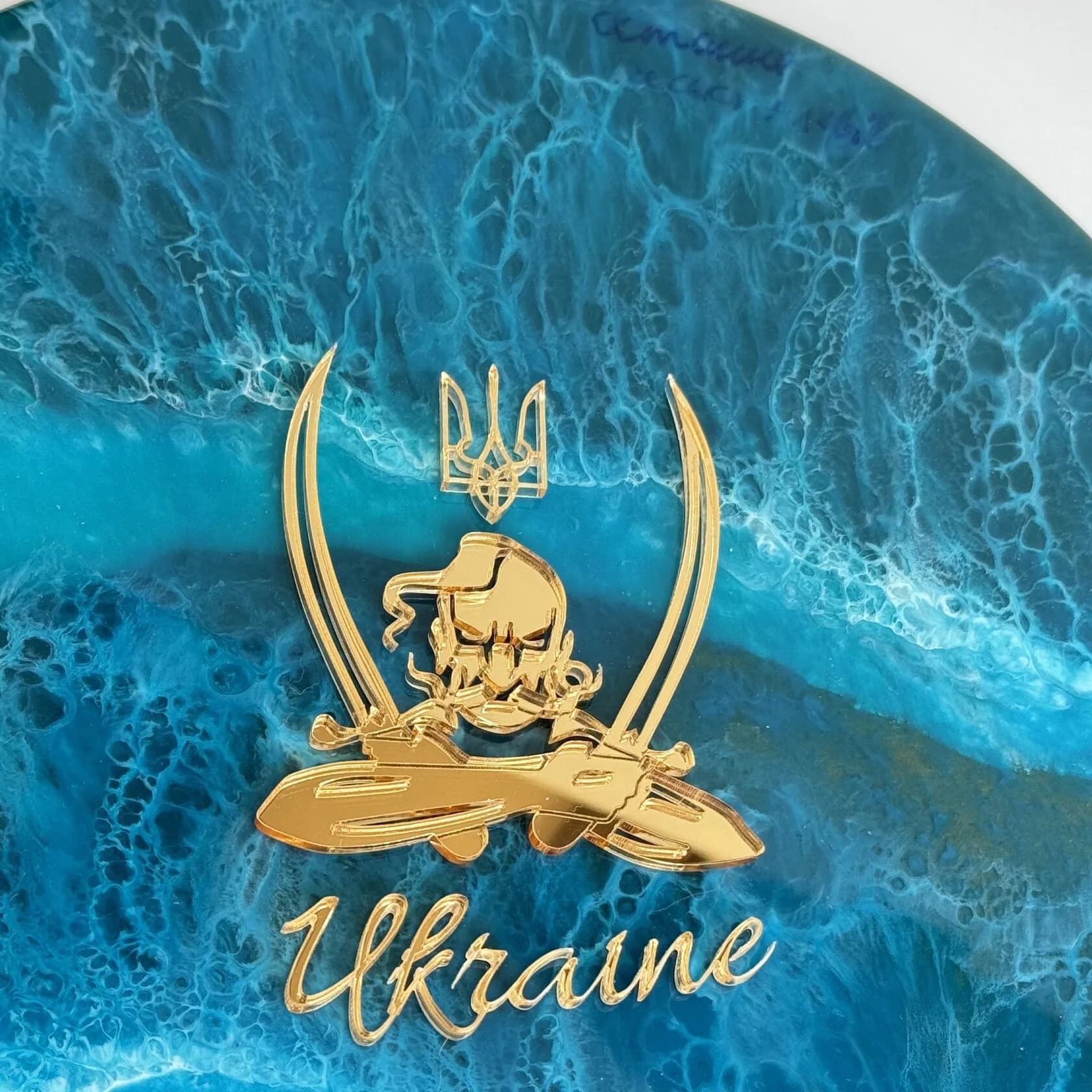 https://tvoryznamy.com/media/media/product/1761729212.0589926.image.webp
