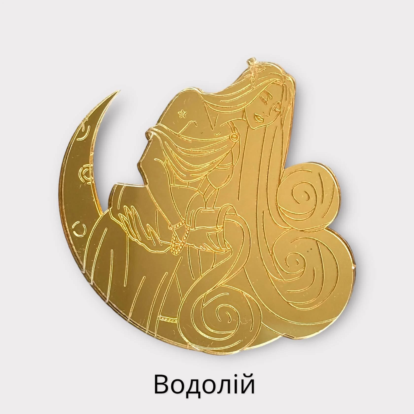 https://tvoryznamy.com/media/media/product/1761735020.9651878.image.webp