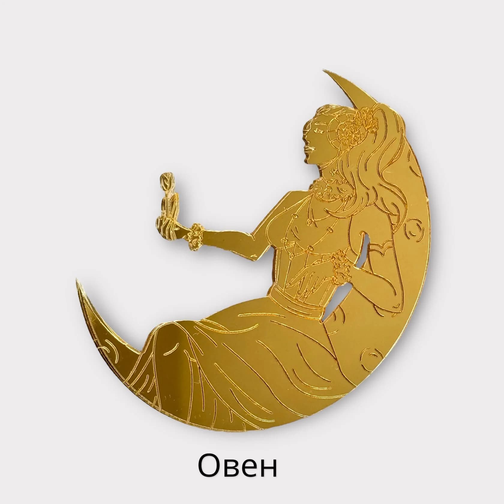 https://tvoryznamy.com/media/media/product/1761735020.9685338.image.webp