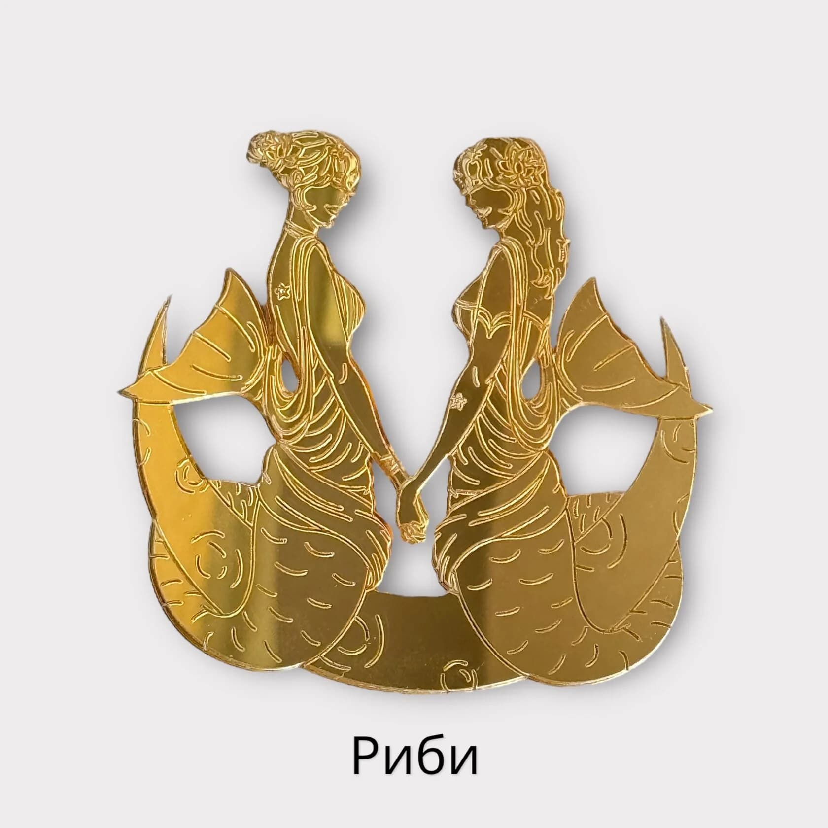 https://tvoryznamy.com/media/media/product/1761735020.9714527.image.webp