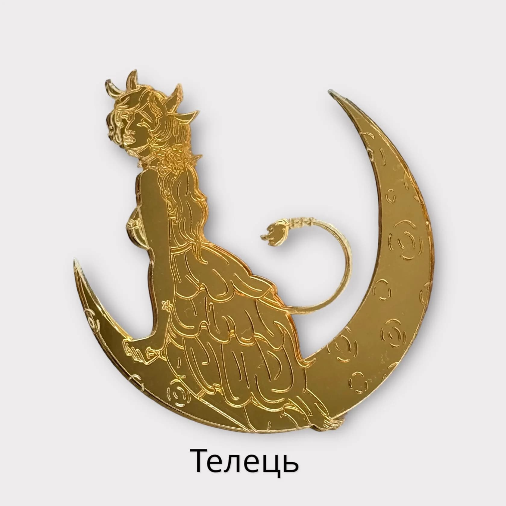 https://tvoryznamy.com/media/media/product/1761735020.9748795.image.webp