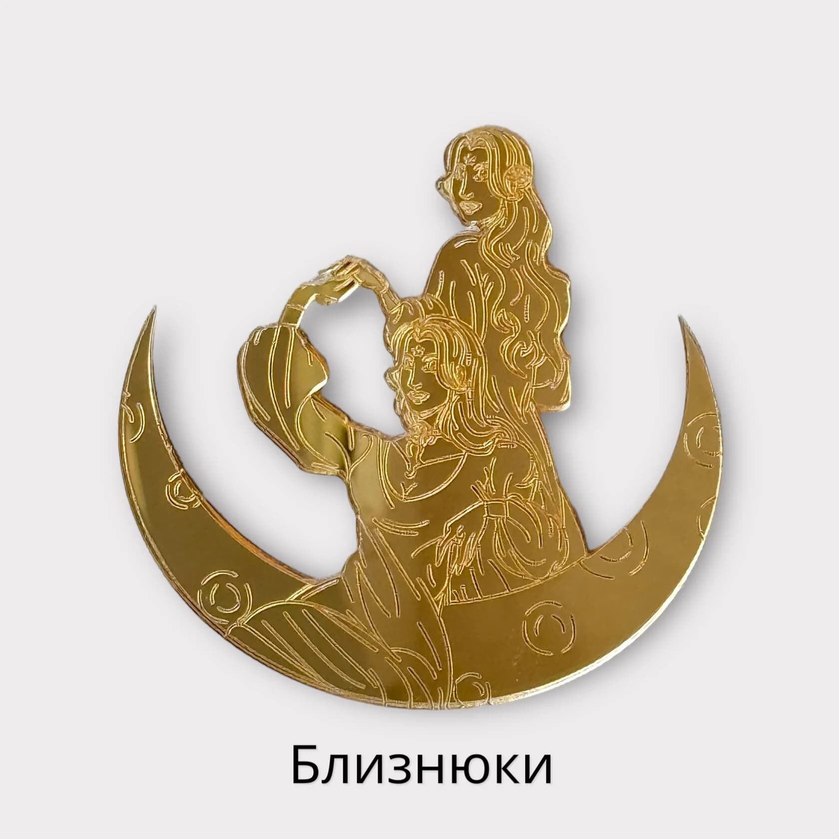 https://tvoryznamy.com/media/media/product/1761735020.9778214.image.webp