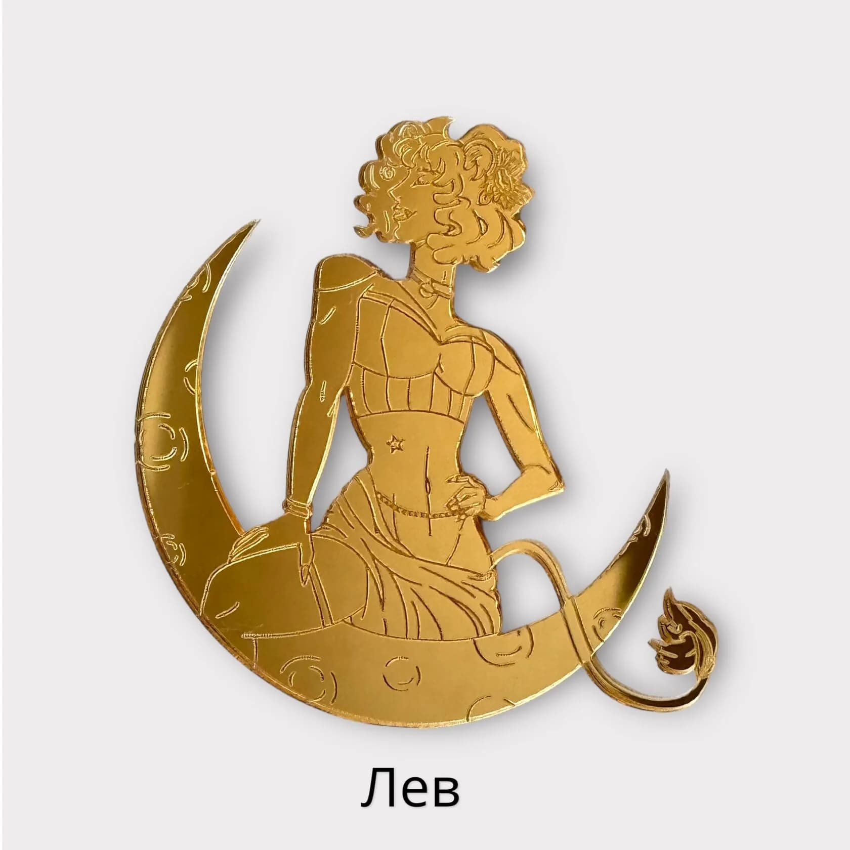 https://tvoryznamy.com/media/media/product/1761735020.9830241.image.webp