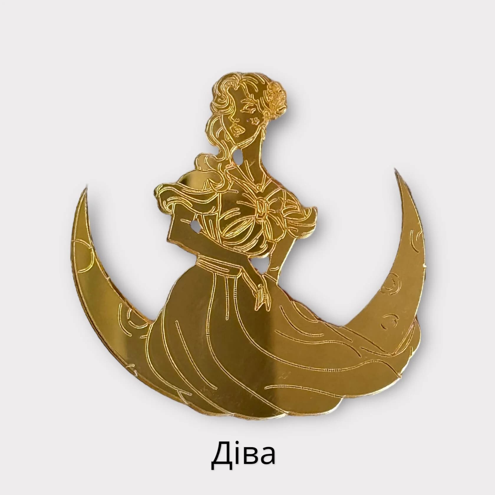 https://tvoryznamy.com/media/media/product/1761735020.9857411.image.webp
