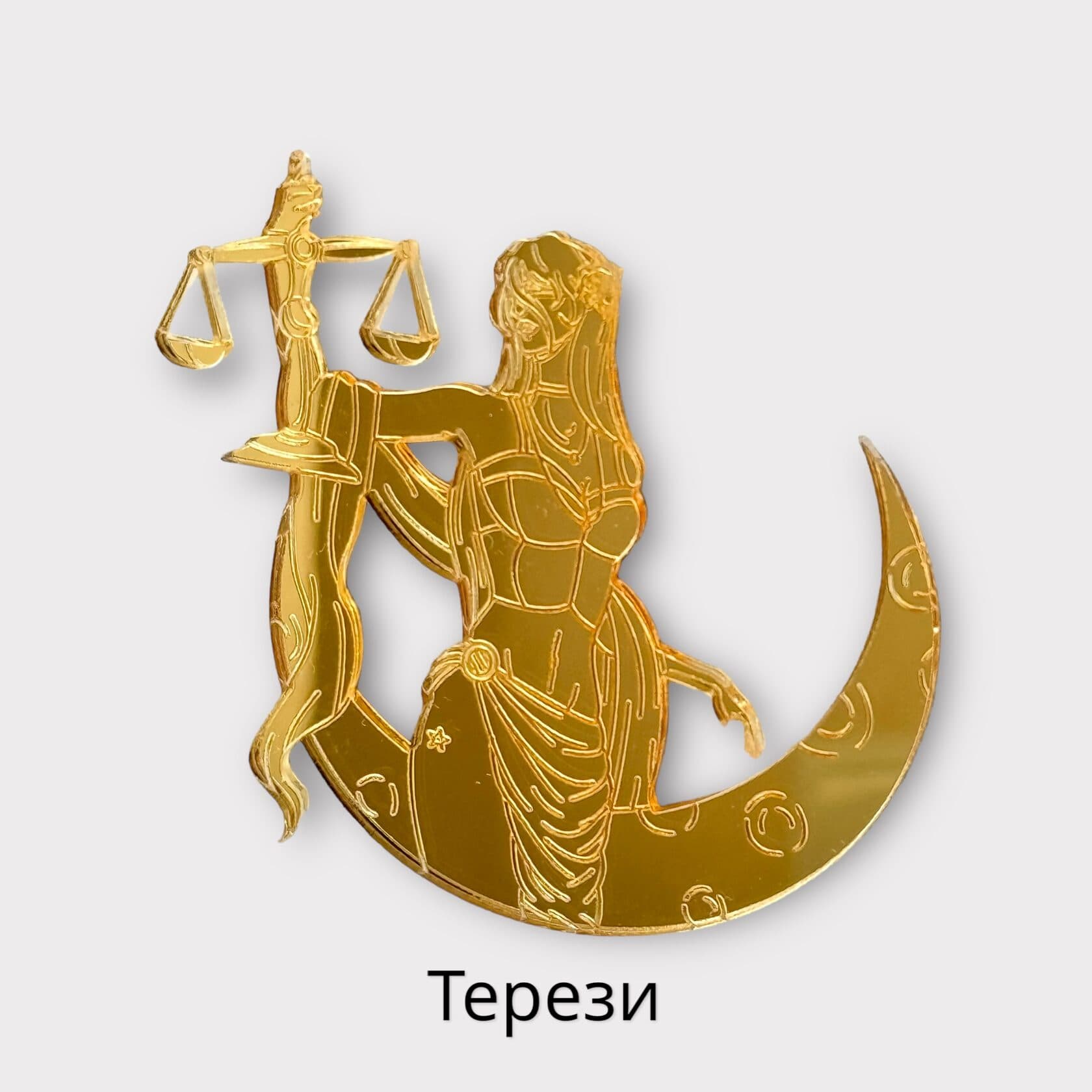 https://tvoryznamy.com/media/media/product/1761735020.9887085.image.jpeg