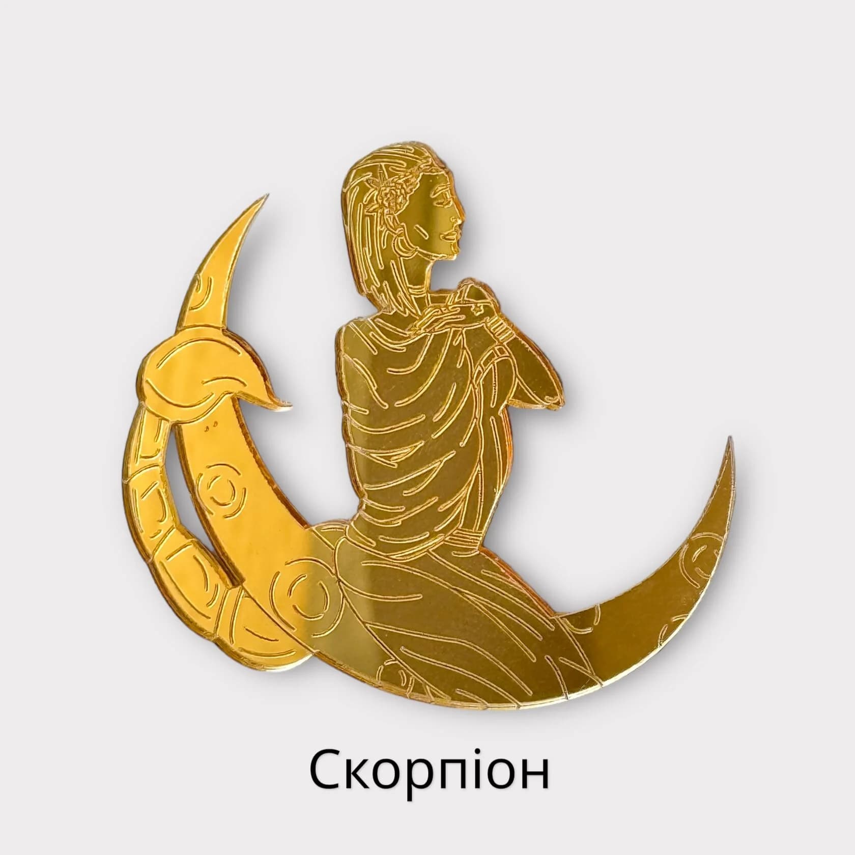https://tvoryznamy.com/media/media/product/1761735020.9925916.image.webp