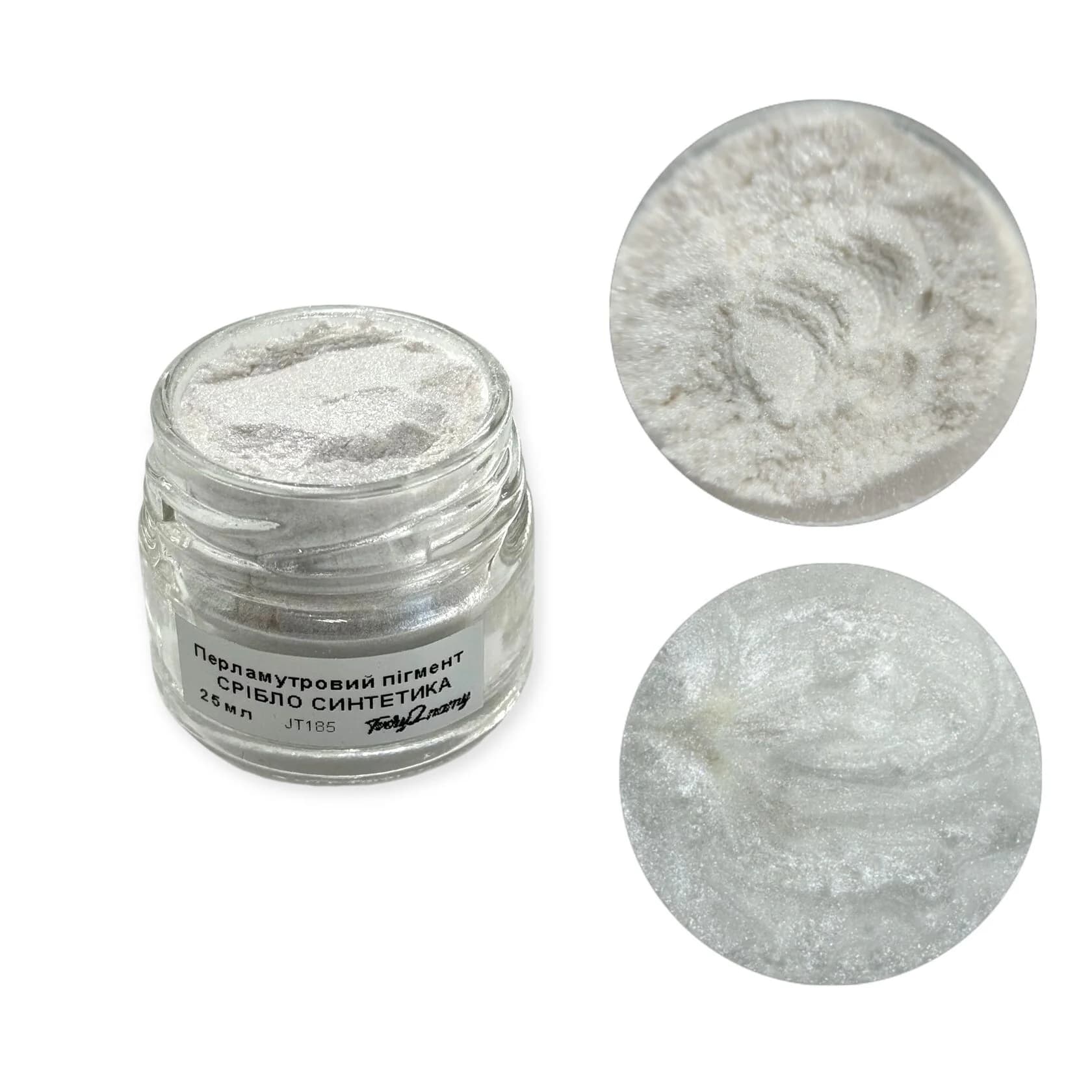 https://tvoryznamy.com/media/media/product/1762081015.427827.image.webp