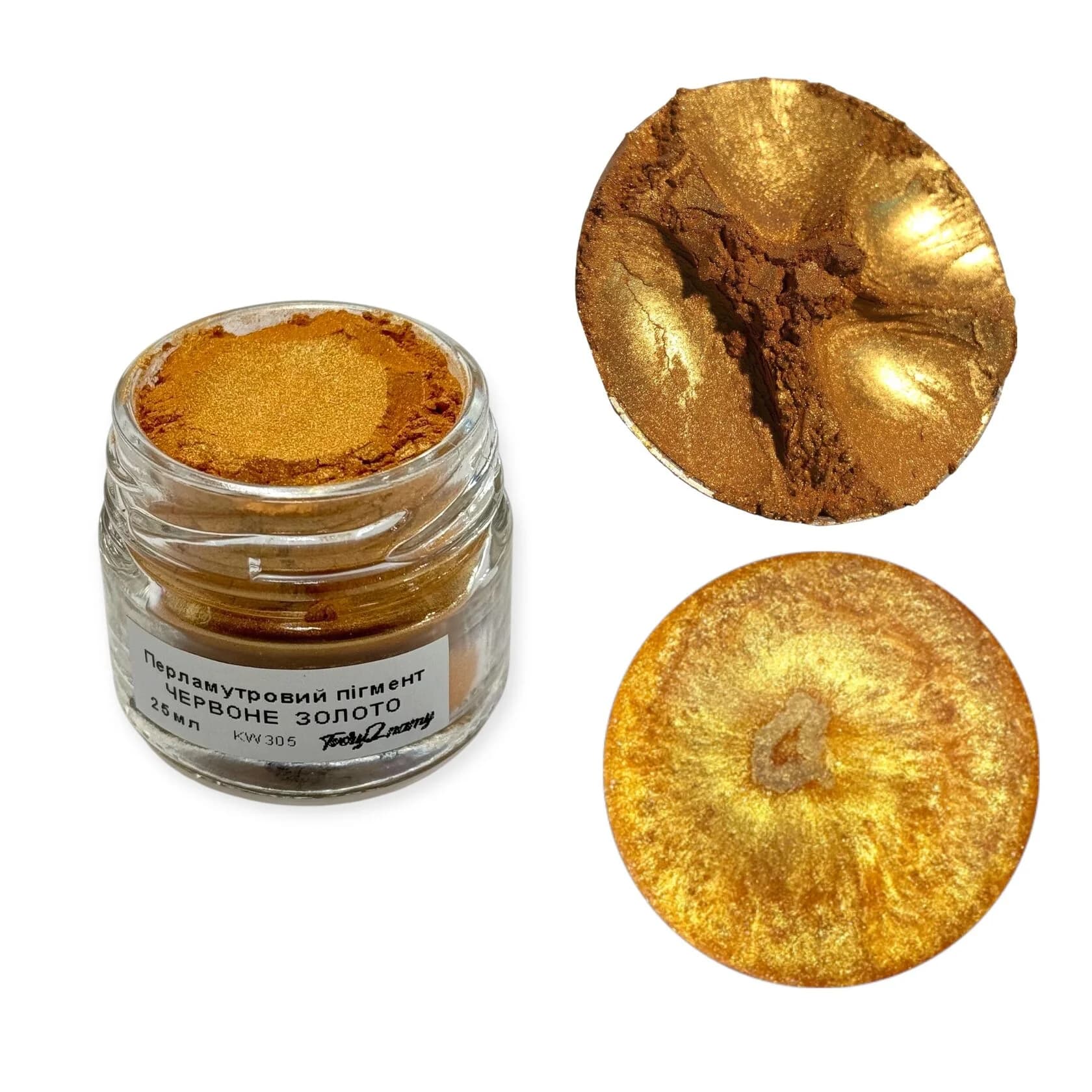 https://tvoryznamy.com/media/media/product/1762082242.7316265.image.webp