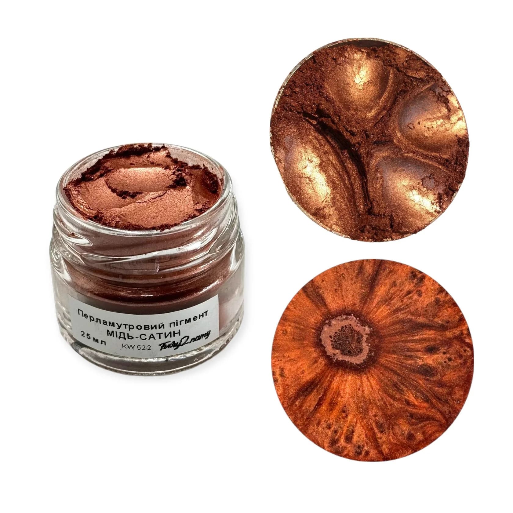 https://tvoryznamy.com/media/media/product/1762082970.5630264.image.webp