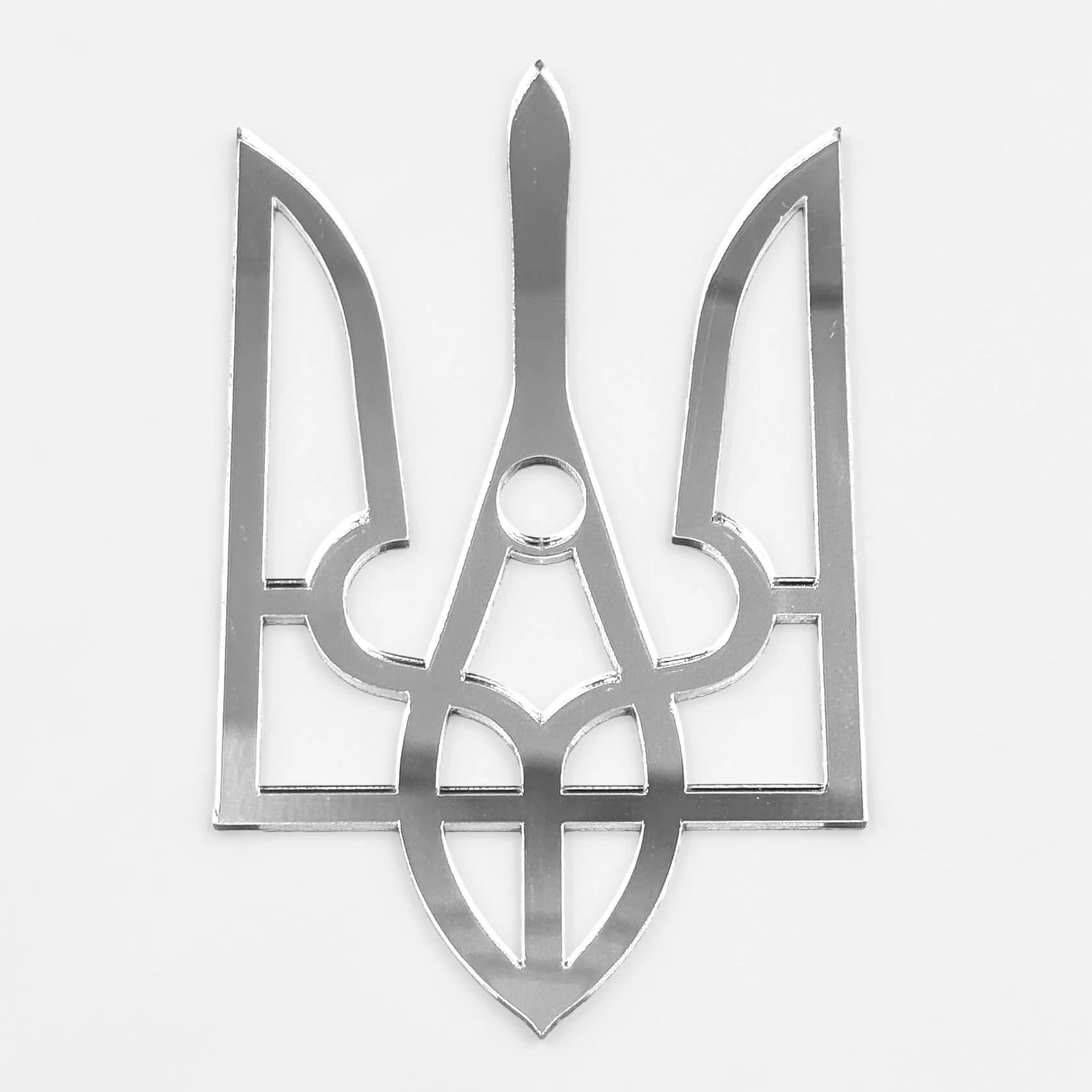 https://tvoryznamy.com/media/media/product/1763751390.4698799.image.webp