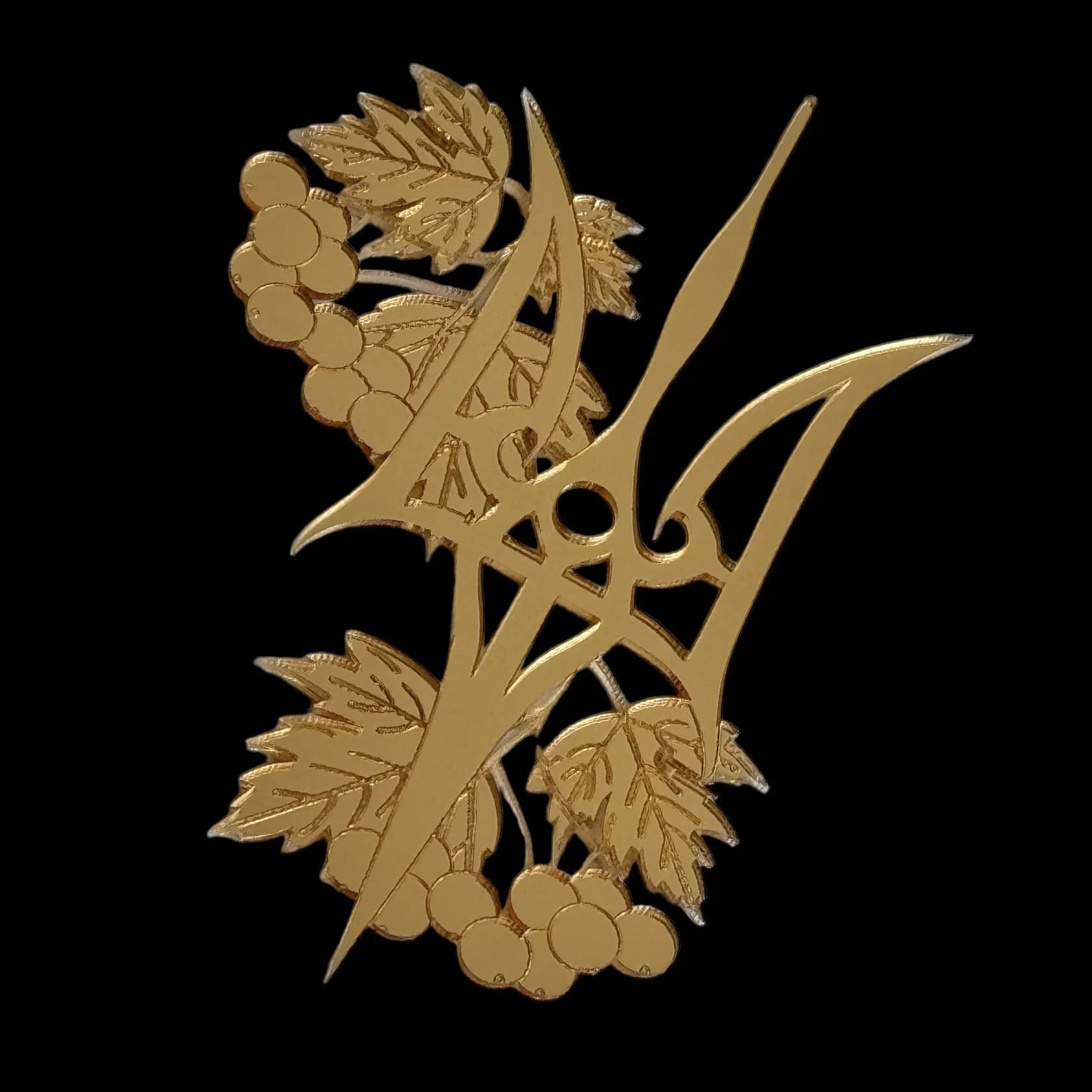 https://tvoryznamy.com/media/media/product/1763754463.765351.image.webp