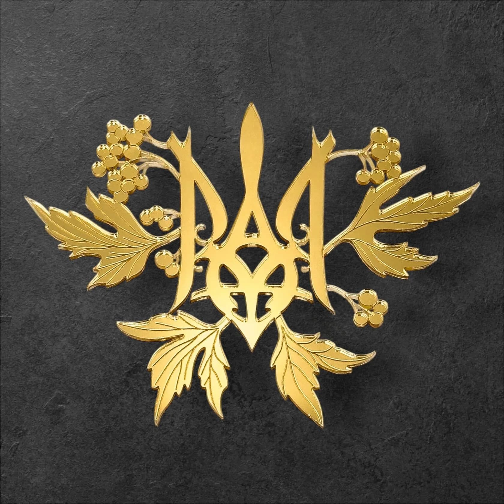 https://tvoryznamy.com/media/media/product/1763755134.3132653.image.webp