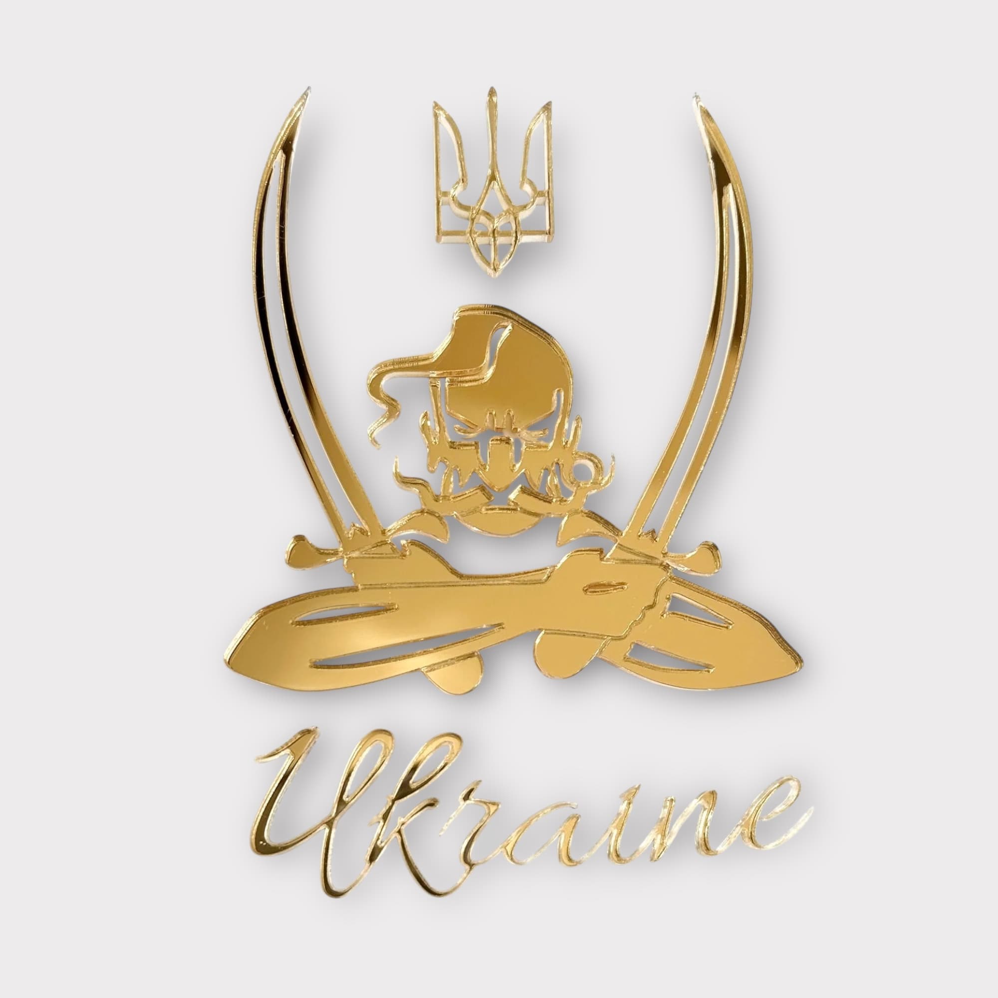 https://tvoryznamy.com/media/media/product/1764008491.695546.image.jpeg