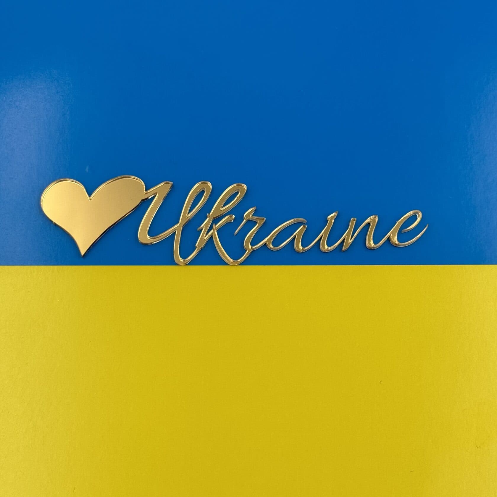 https://tvoryznamy.com/media/media/product/1764444461.0595224.image.jpeg