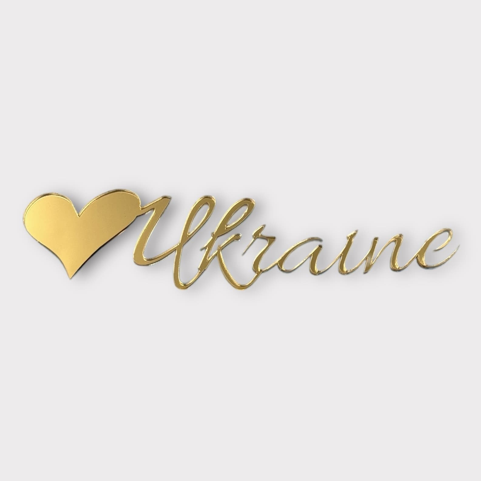https://tvoryznamy.com/media/media/product/1764444461.064038.image.jpeg