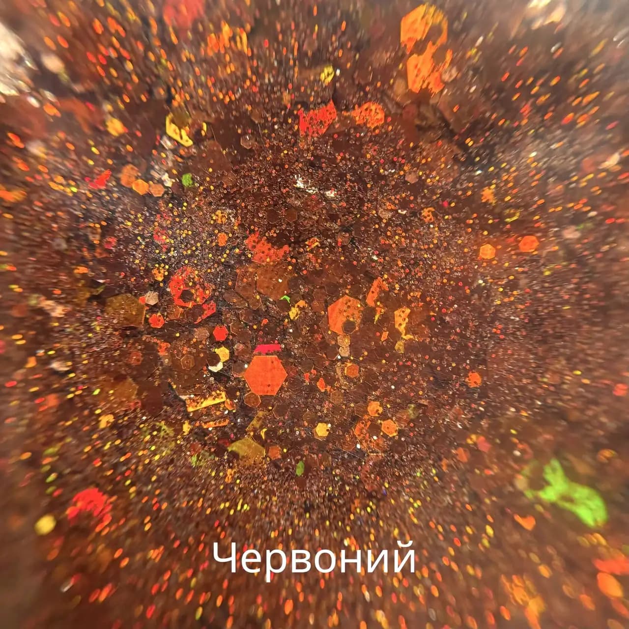 https://tvoryznamy.com/media/media/product/image_B8QvhMf.webp