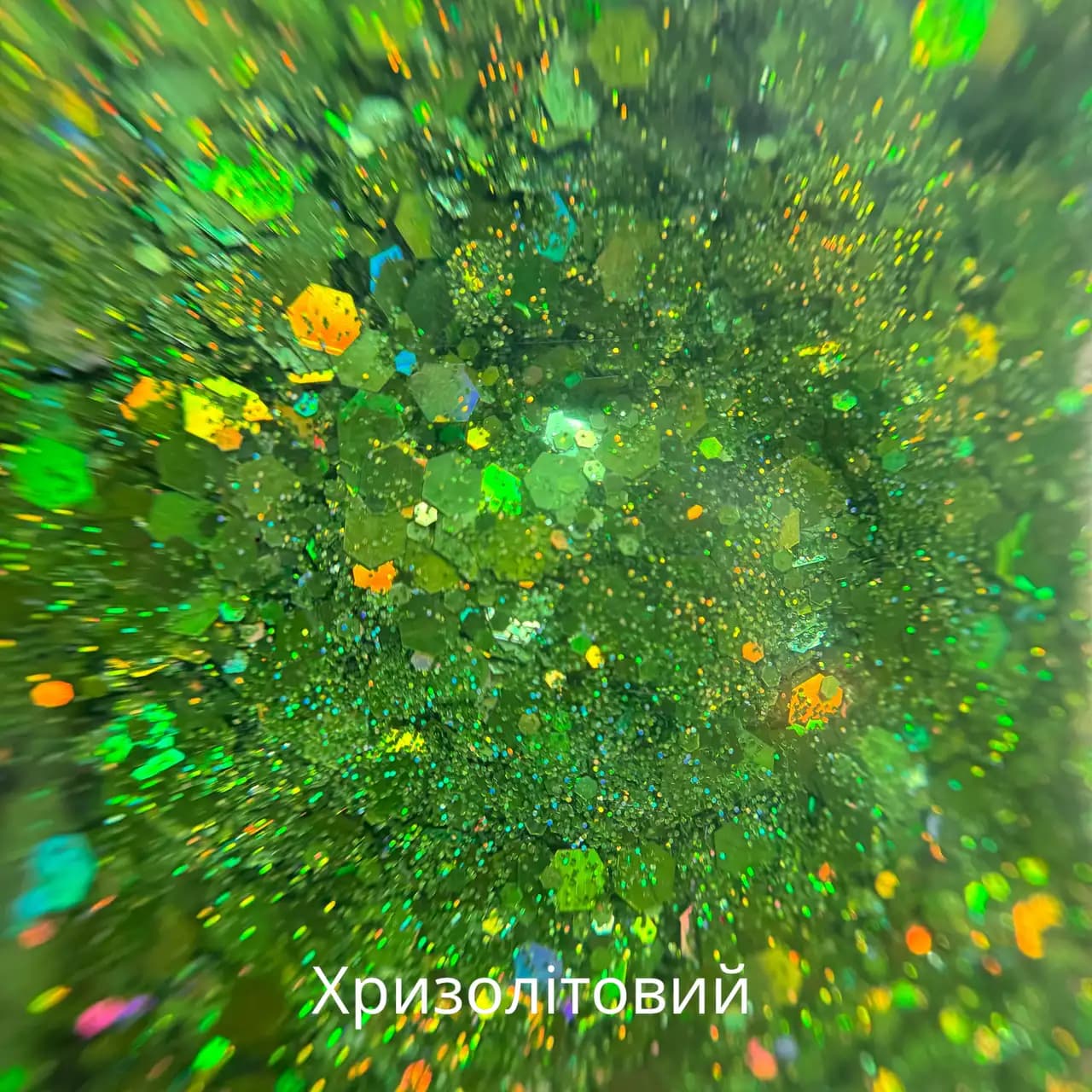 https://tvoryznamy.com/media/media/product/image_VuihxGG.webp
