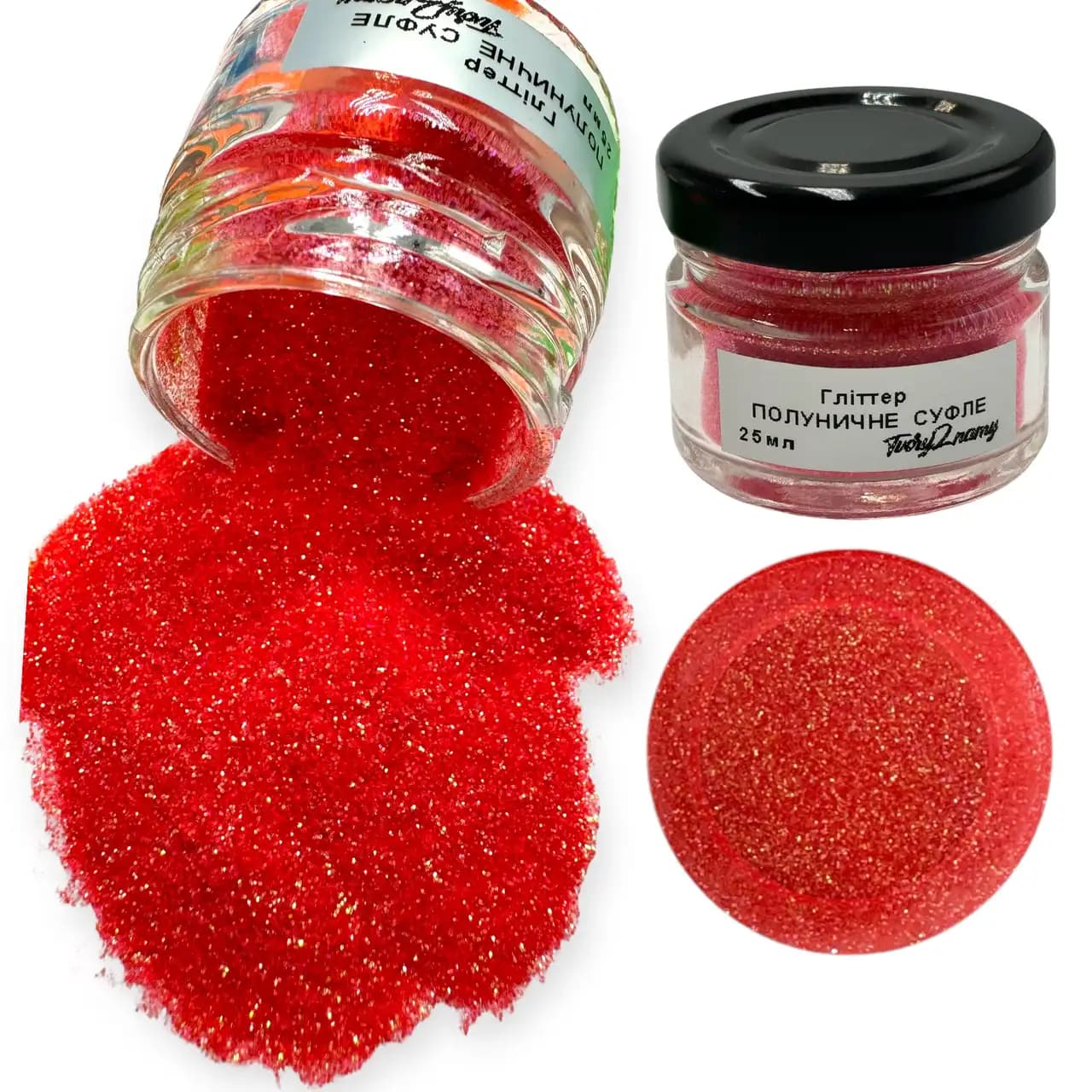 https://tvoryznamy.com/media/media/product/image_djmsEyV.webp