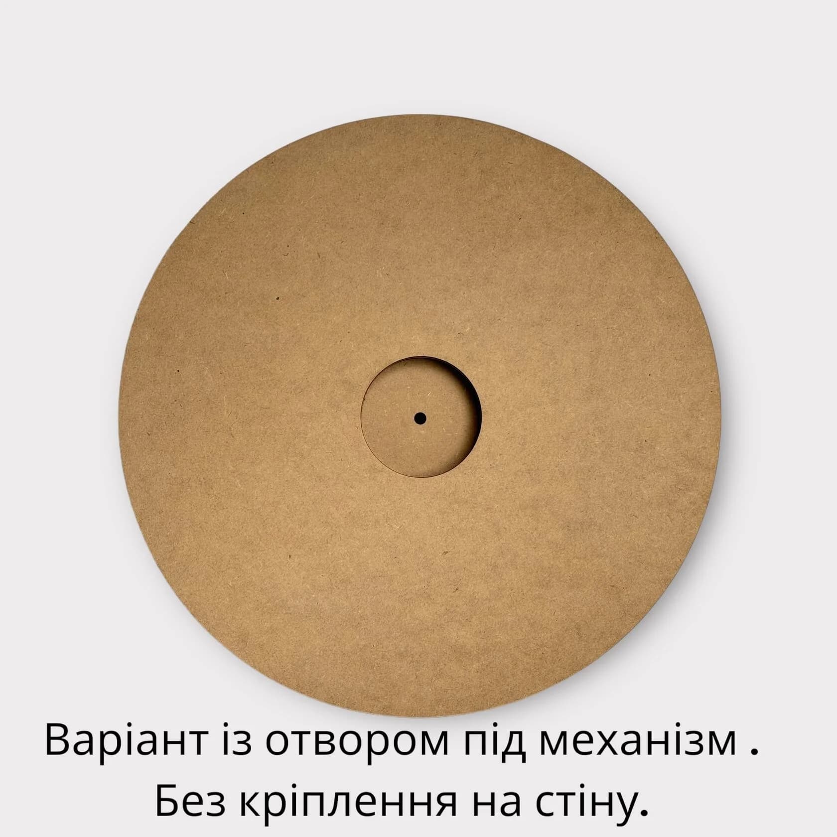 https://tvoryznamy.com/media/images/product/image_BU5NINC.webp