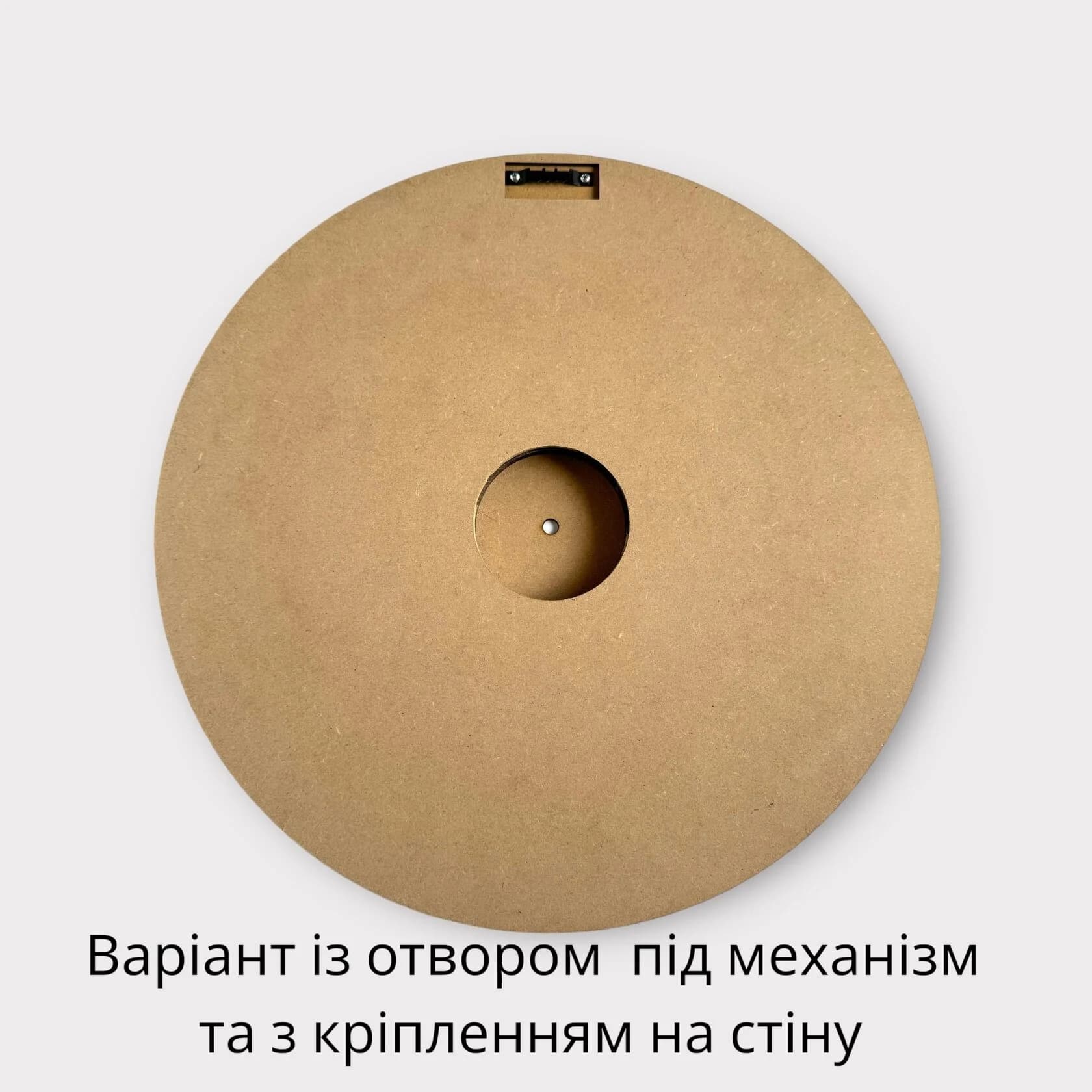 https://tvoryznamy.com/media/images/product/image_IhLzKPw.webp