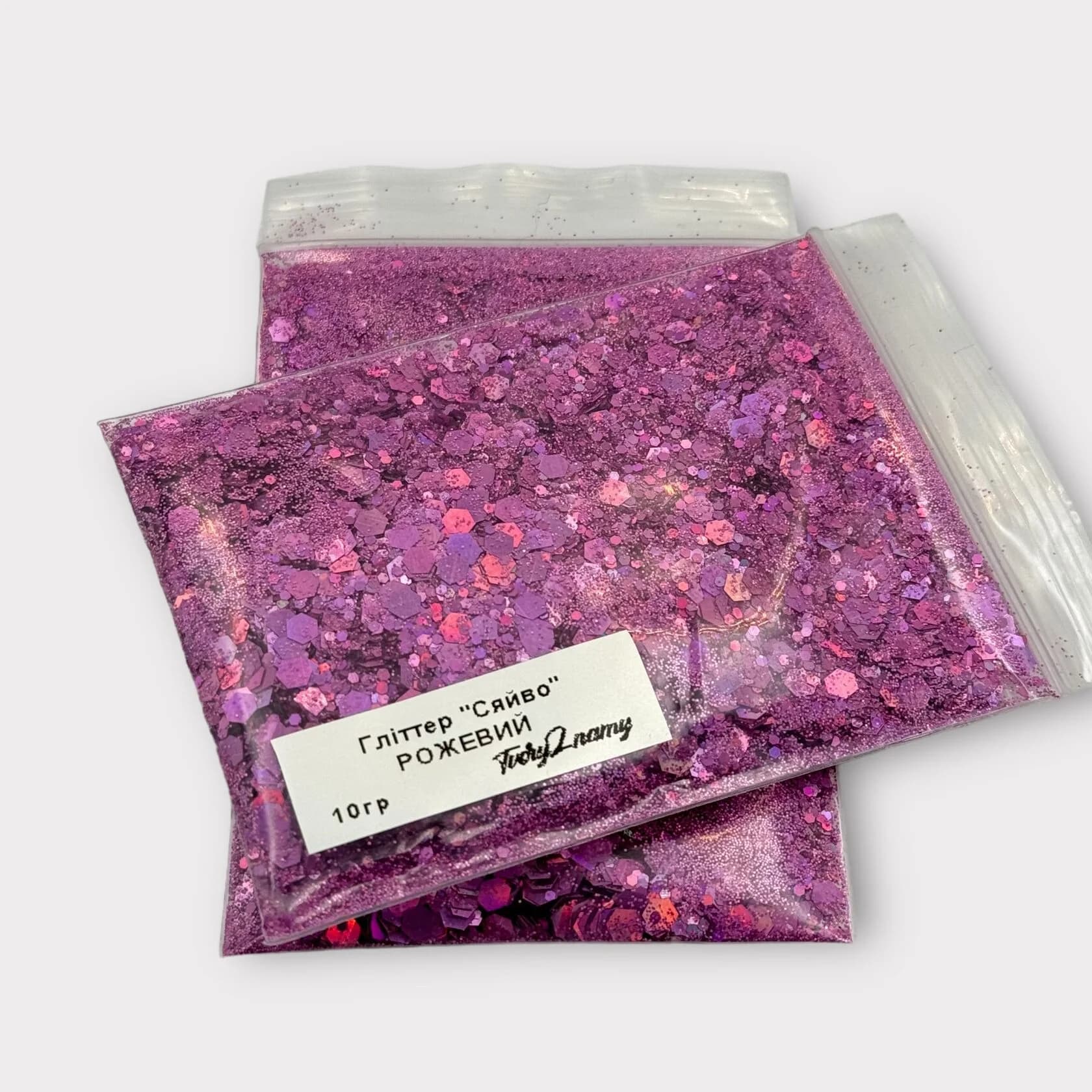 https://tvoryznamy.com/media/images/product/image_PgEUzfw.webp