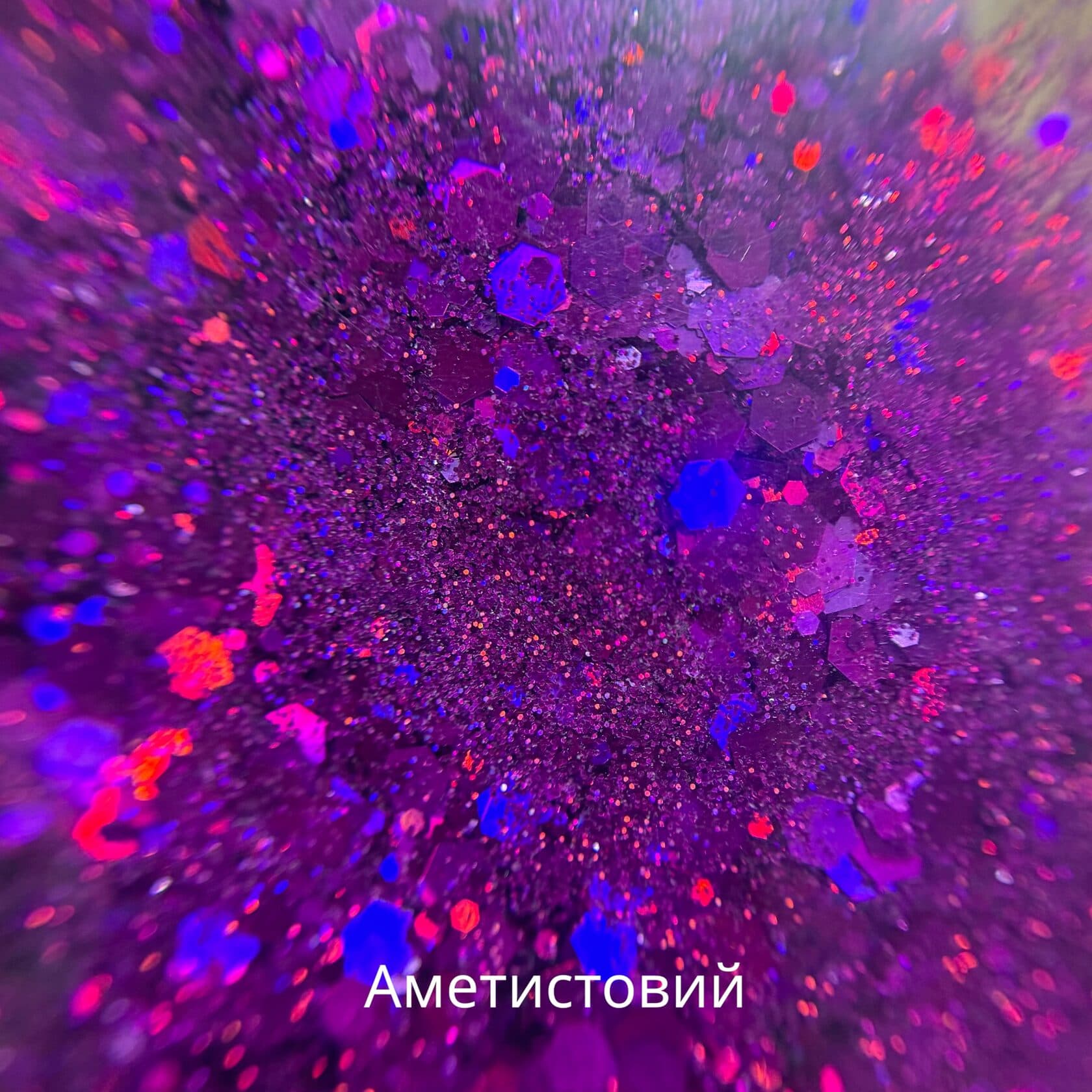 https://tvoryznamy.com/media/images/product/image_SiF3GjU.jpeg