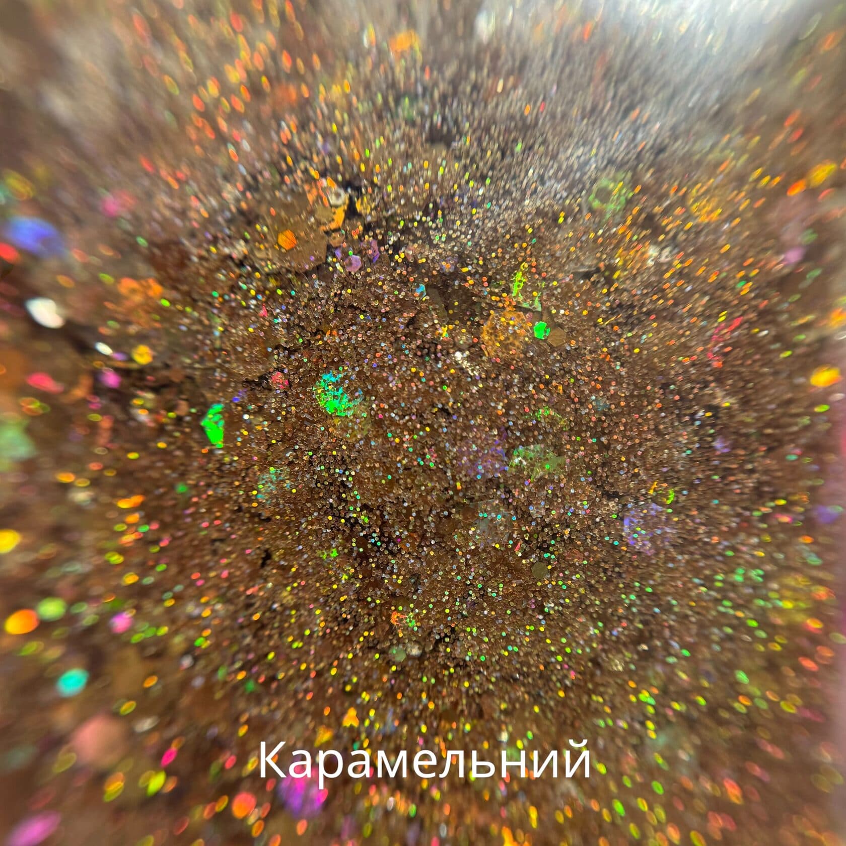 https://tvoryznamy.com/media/images/product/image_kgMbhS1.jpeg