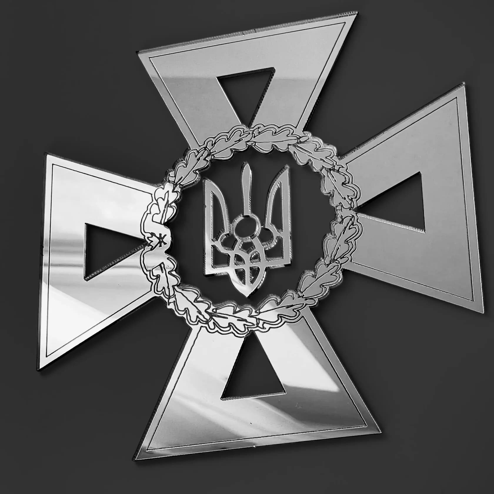 https://tvoryznamy.com/media/media/product/1759474732.3989854.image.webp