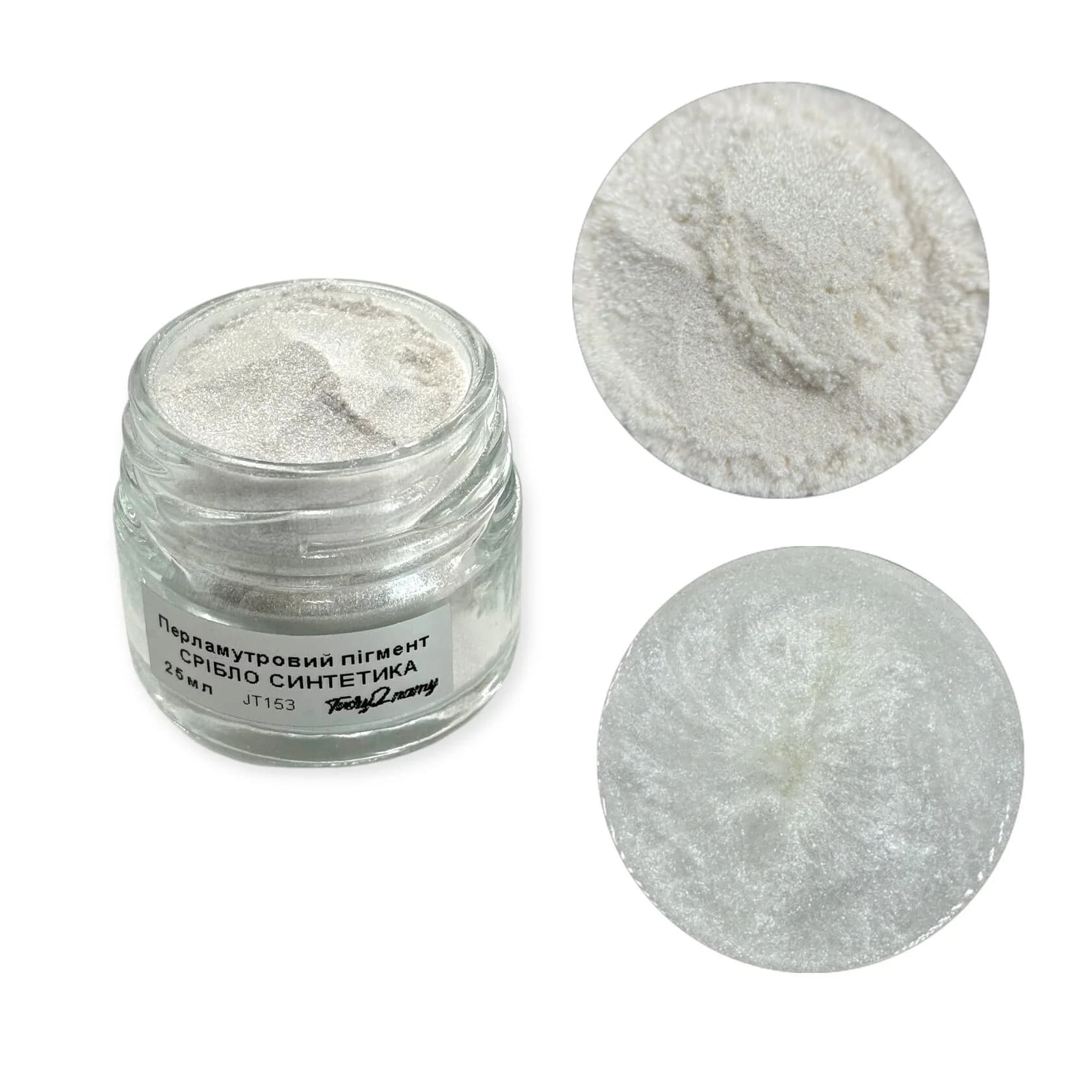 https://tvoryznamy.com/media/media/product/1762082114.9148262.image.webp