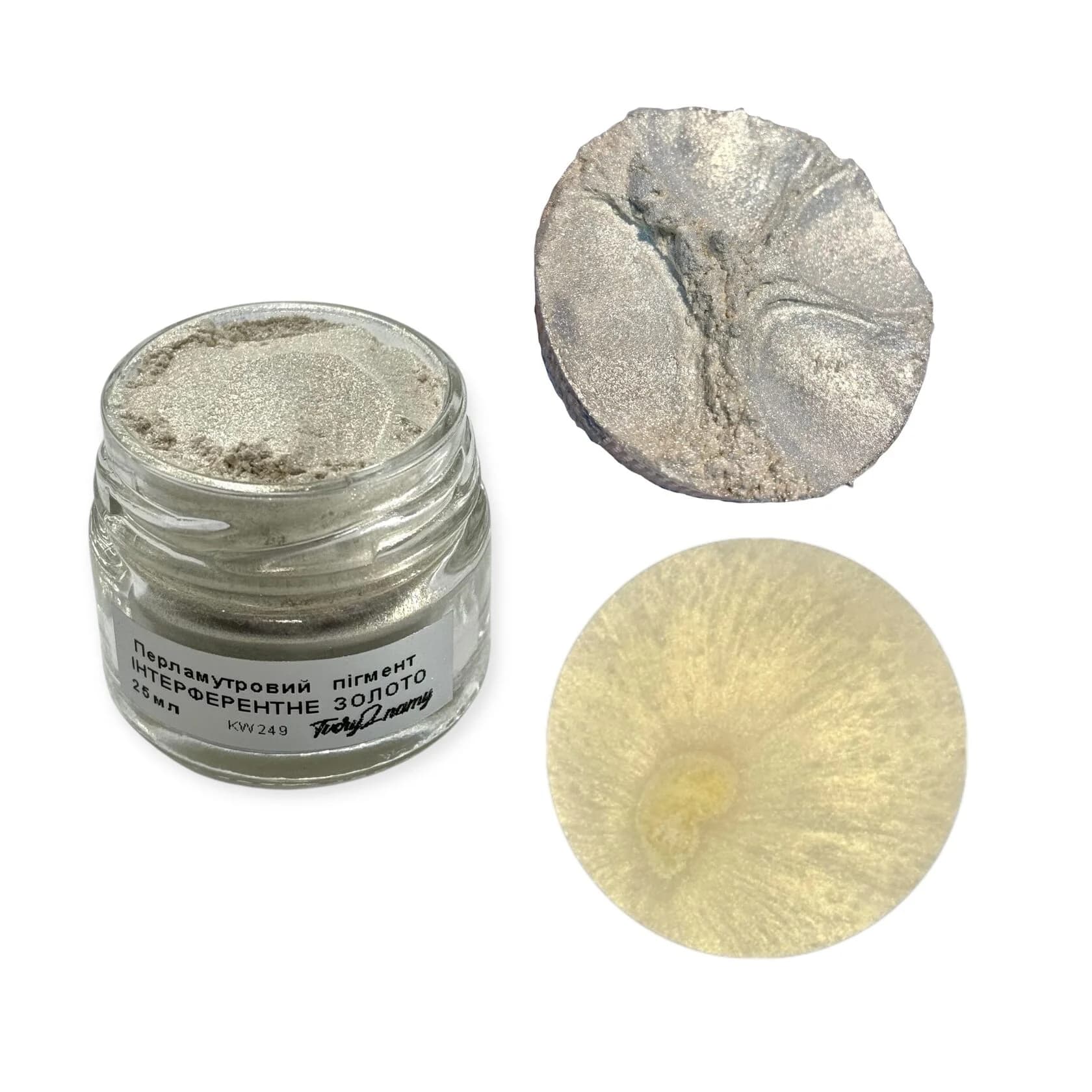 https://tvoryznamy.com/media/media/product/1762083519.256277.image.webp
