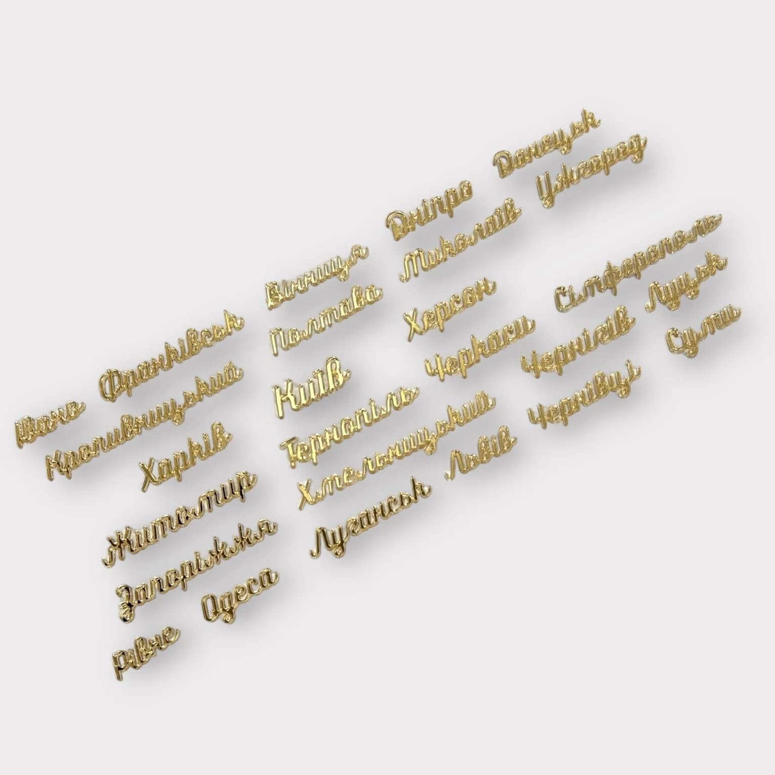 https://tvoryznamy.com/media/media/product/1763406156.498404.image.webp