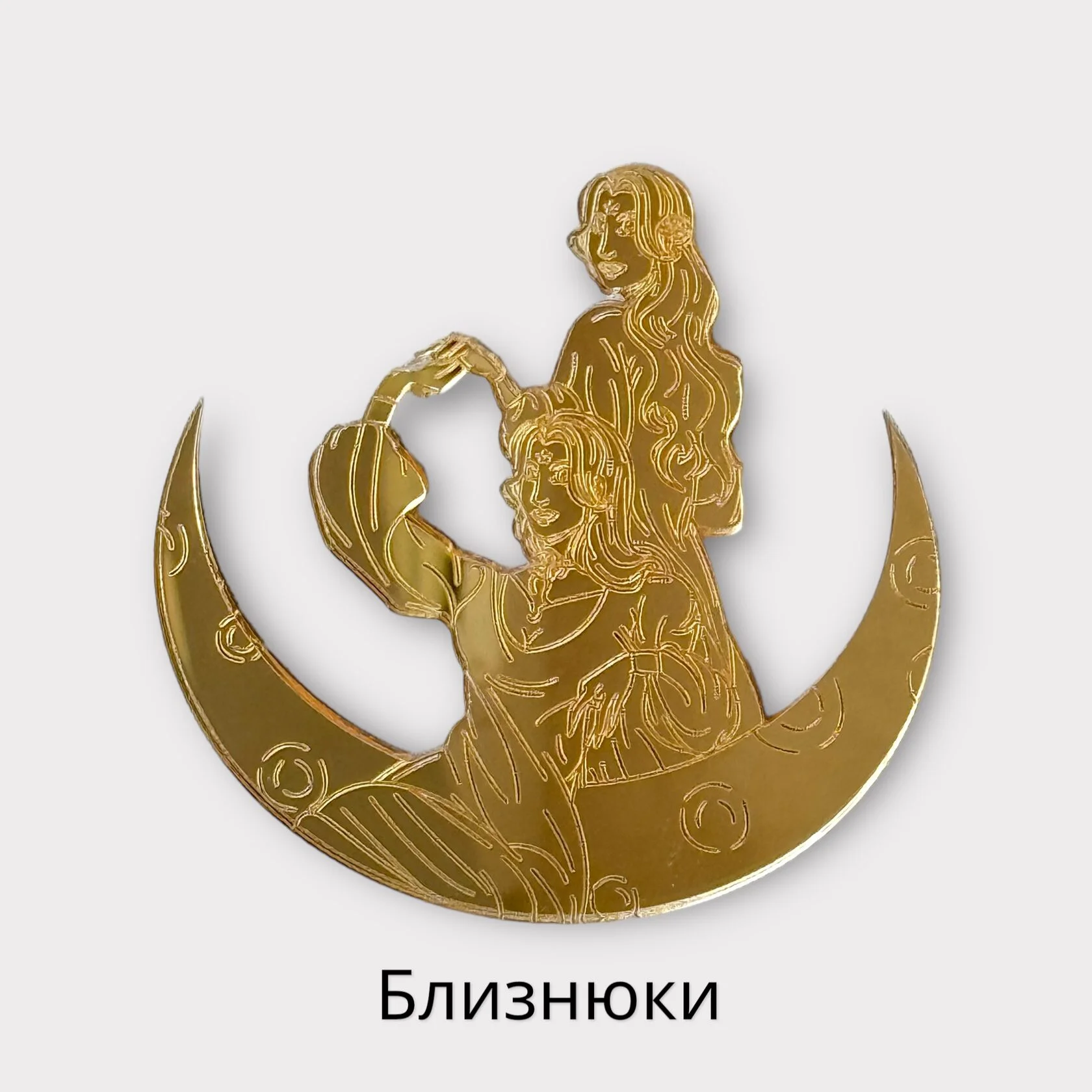 https://tvoryznamy.com/media/media/product/1761735020.9778214.image.webp