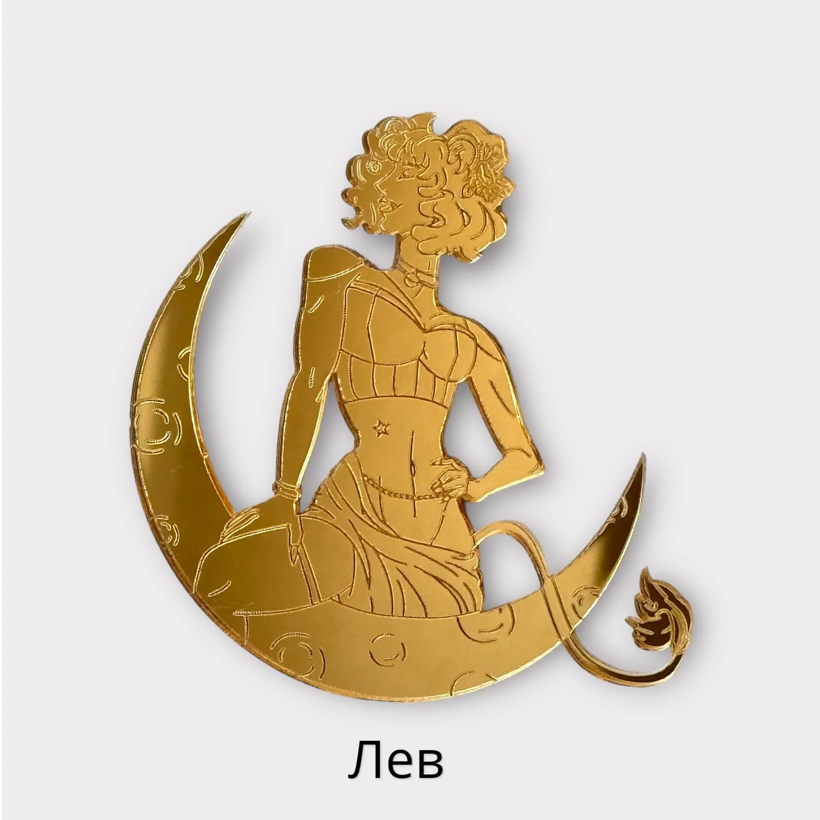 https://tvoryznamy.com/media/media/product/1761735020.9830241.image.webp